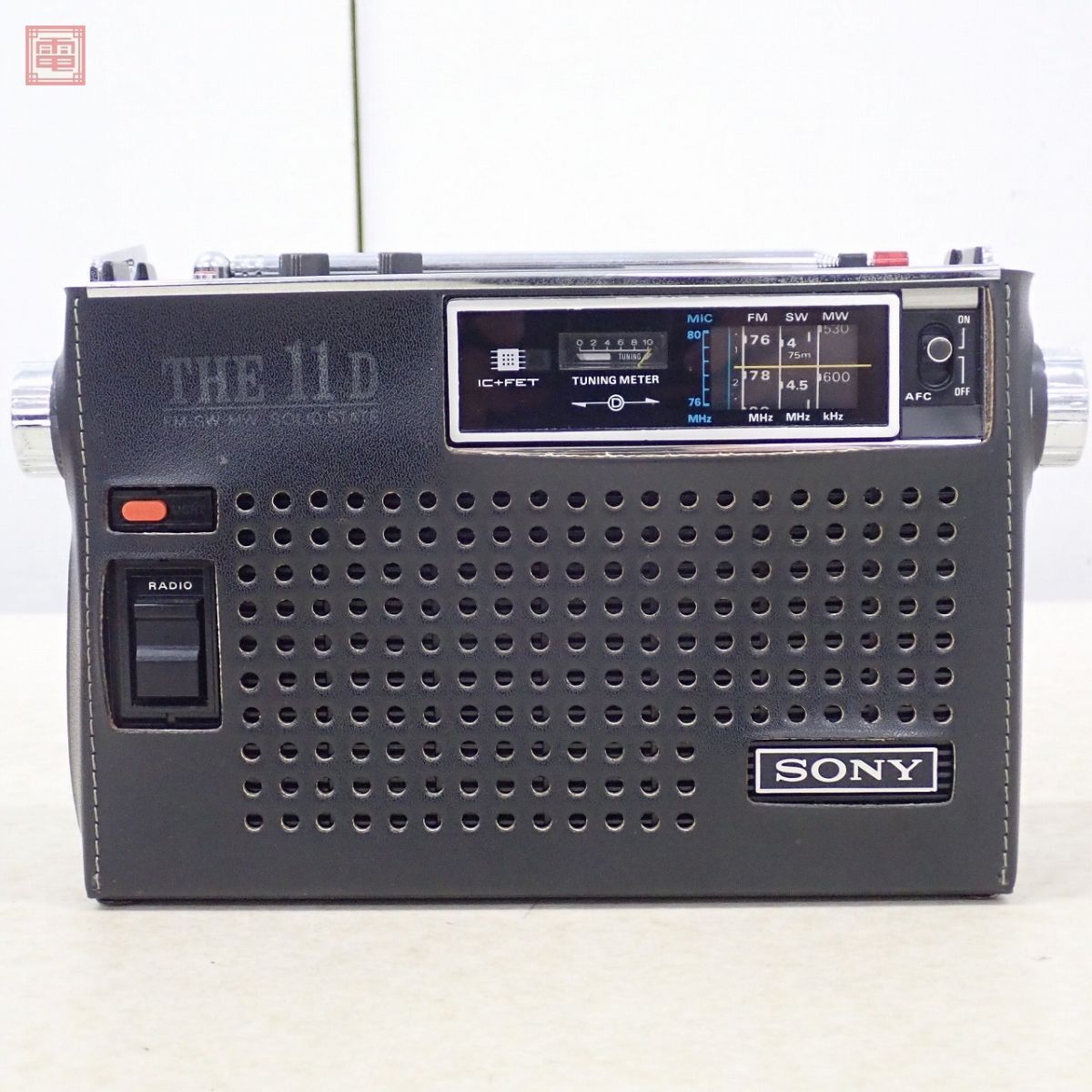 Yahoo!オークション - SONY ソニー ICF-1100D THE11D MW/