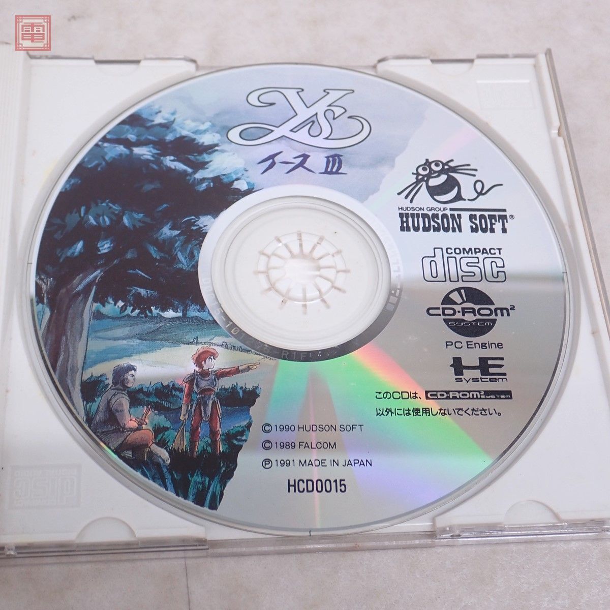 動作保証品 PCE PCエンジン CD-ROM2/SUPER CD-ROM2 Ys イース I・II/III/IV まとめて3本セット HUDSON SOFT Falcom 箱説付【10の画像5