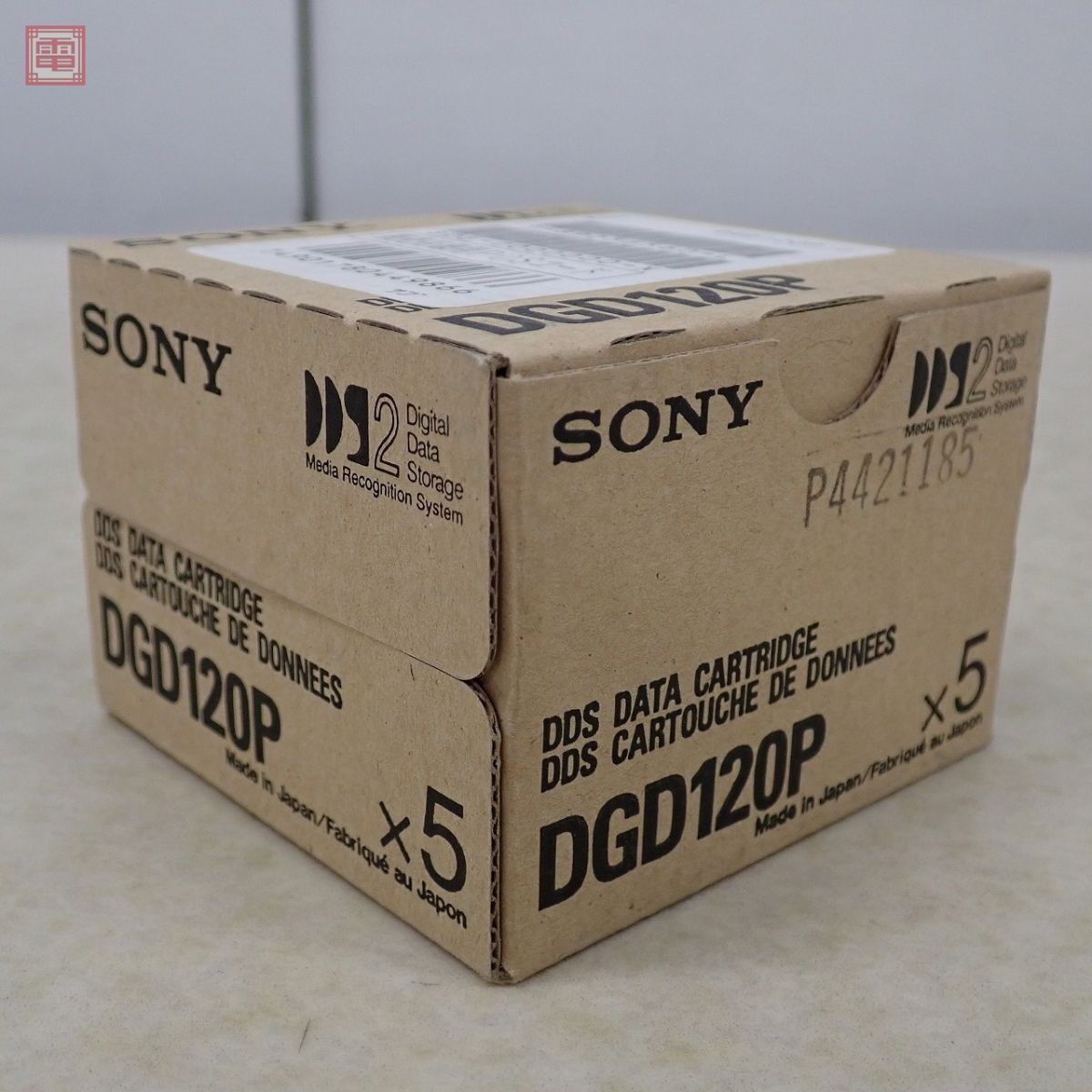 未使用 未開封 ソニー DGD120P デジタルデータストレージ DDS2 28本セット SONY DDS-2【10の画像8