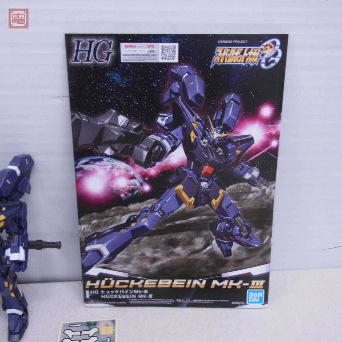 組立済 バンダイ HG 1/144 ヒュッケバイン Mk-III スーパーロボット大戦 BANDAI 現状品【20の画像4