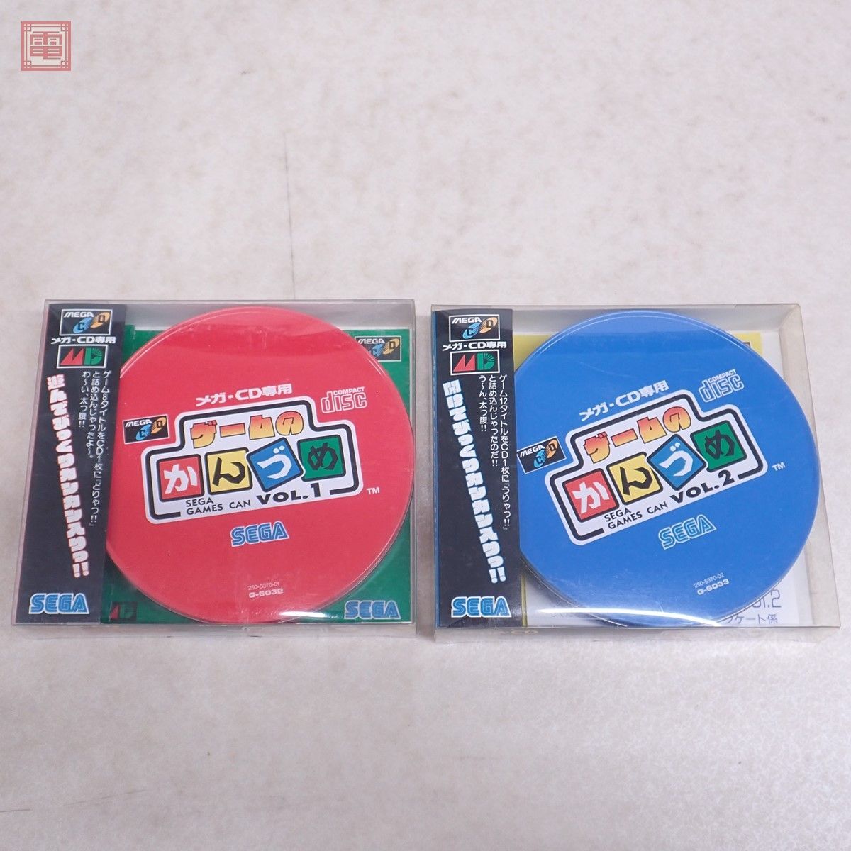 動作保証品 MD メガCD ゲームのかんづめ VOL.1/2 SEGA GAMES CAN まとめて 2本セット セガ SEGA 箱説付【10の画像1