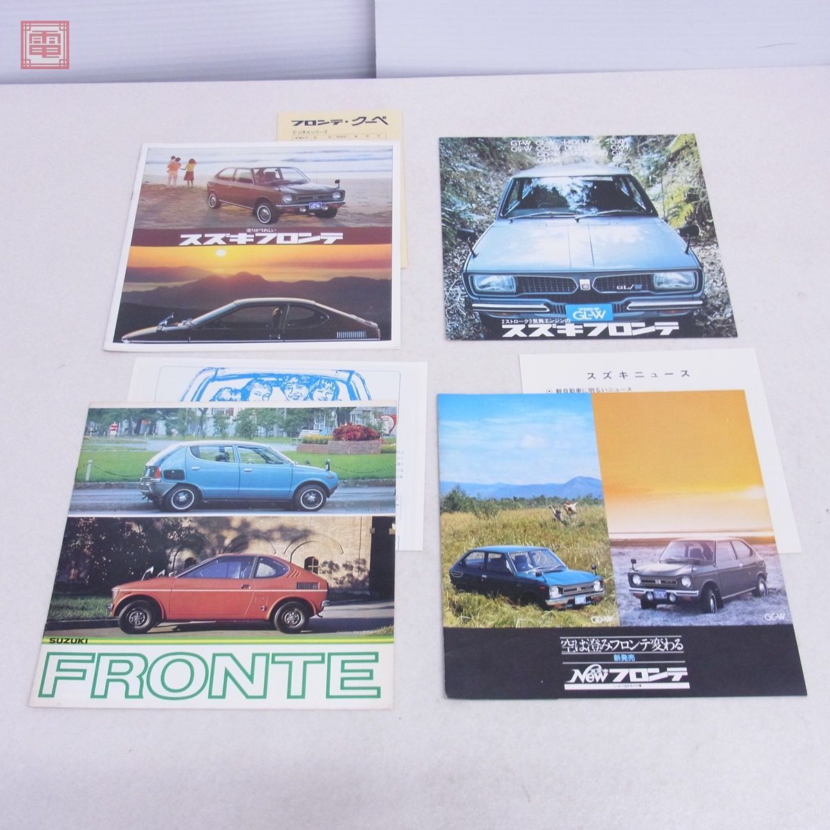 カタログ スズキ フロンテ/クーペ まとめて8冊セット 当時物 旧車 SUZUKI FRONTE【20_画像2