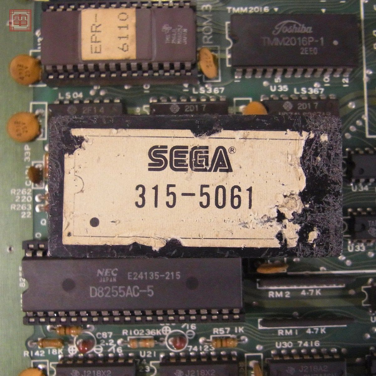 1円〜 セガ/SEGA フューチャースパイ FUTURE SPY 動作確認済【40 1円〜 セガ/SEGA フューチャースパイ FUTURE SPY 動作確認済【40