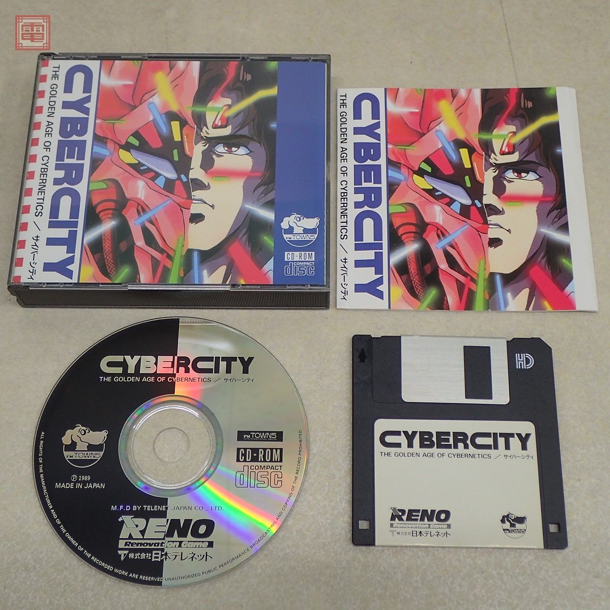 Yahoo!オークション - FM TOWNS CD-ROM サイバーシティ THE Yahoo!オークション - FM TOWNS CD-ROM サイバーシティ THE