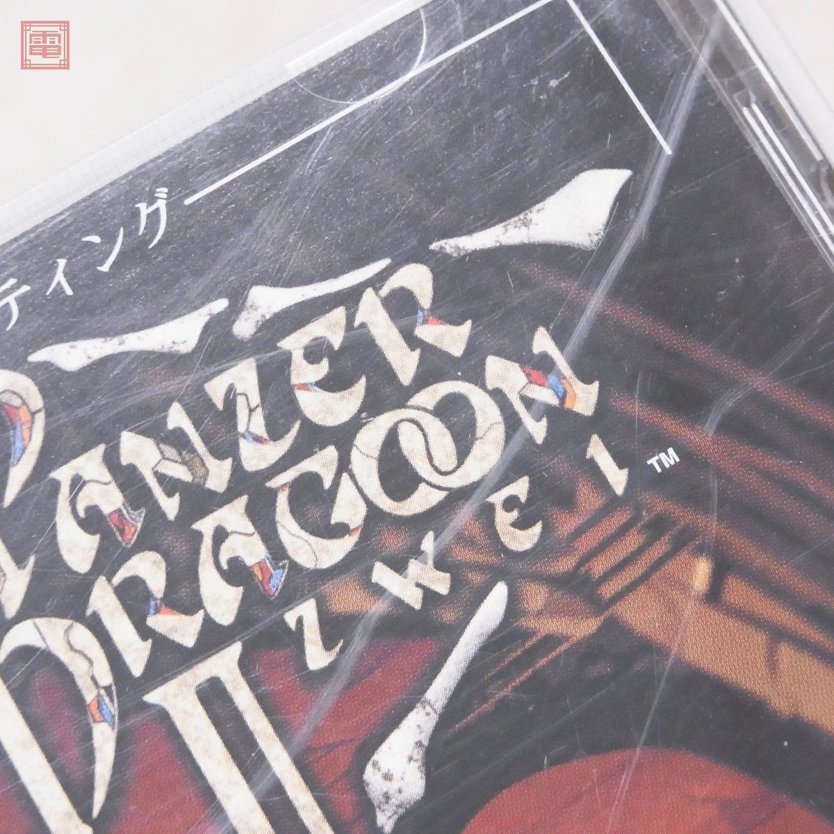 動作保証品 SS セガサターン パンツァードラグーン/ツヴァイ/アゼル まとめて 3本セット PANZER DRAGOON セガ SEGA 箱説帯ハガキ付【10_画像8