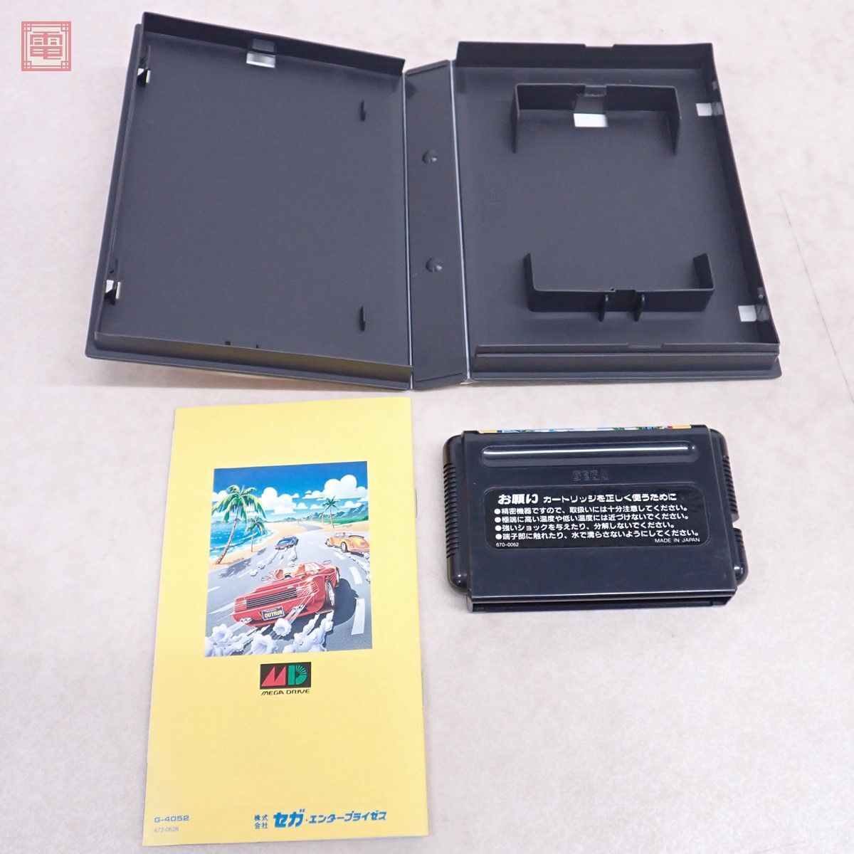 動作保証品 MD メガドライブ アウトラン Out Run セガ SEGA 箱説付【10の画像2