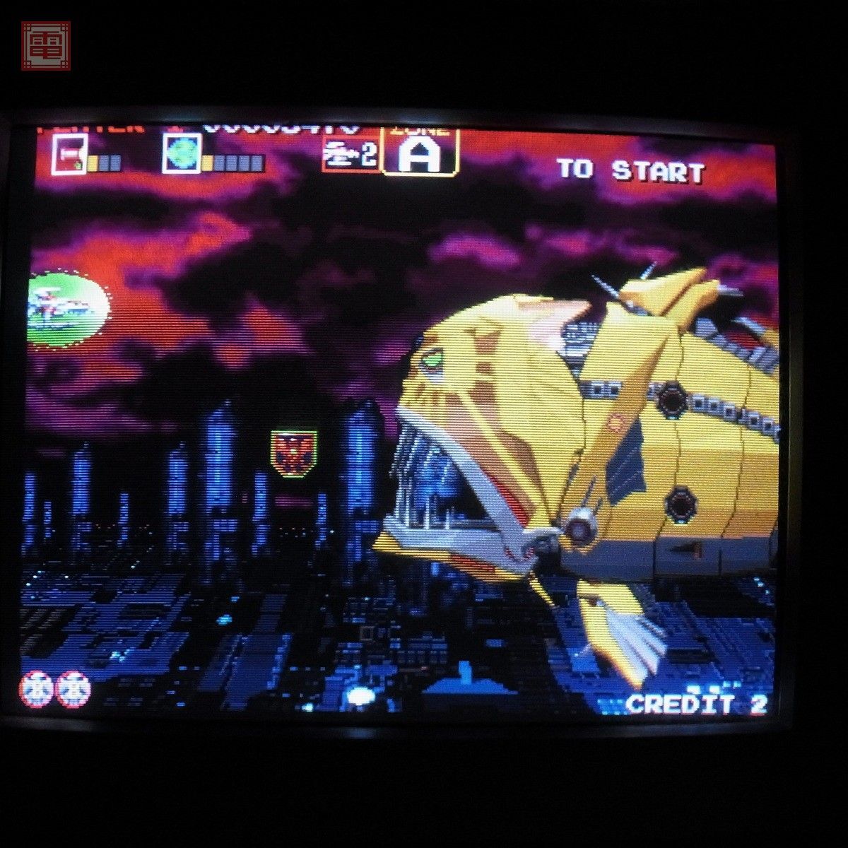 1円〜 ※ROMのみ タイトー/TAITO ダライアス外伝 DARIUS GAIDEN F3 インスト純正 動作確認済【20の画像2