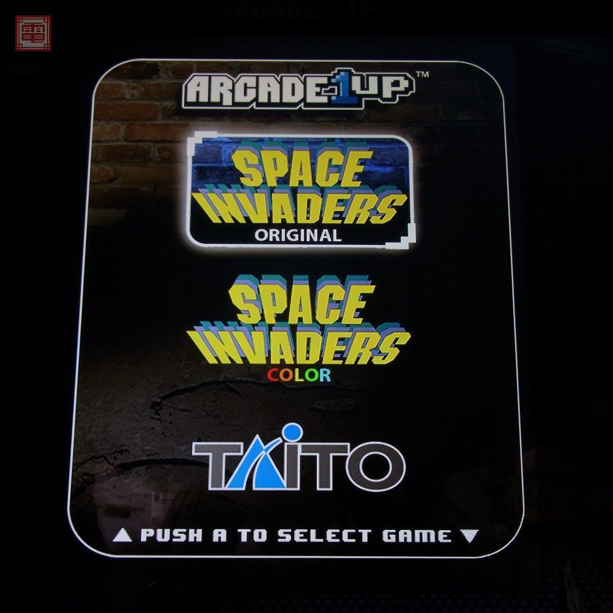 1円〜 ARCADE 1UP SPACE INVADERS/アーケード1UP スペースインベーダー タイトー 2タイトル収録 動作確認済【KAの画像7