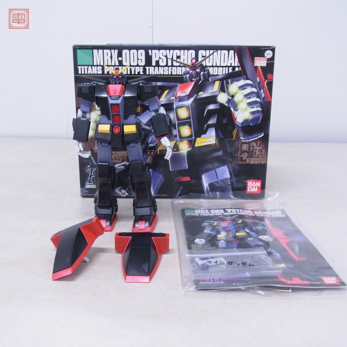 当時もの/新品未使用品 BANDAI/バンダイ プラモデル/ガンプラ HG 当時もの/新品未使用品 BANDAI/バンダイ プラモデル/ガンプラ HG