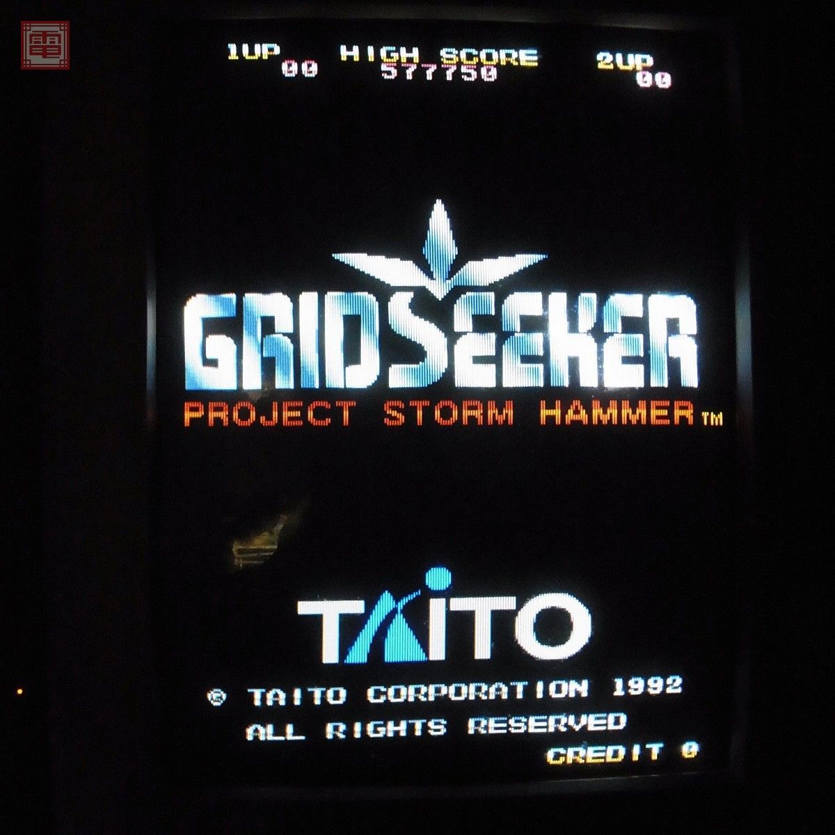 1円〜 タイトー/TAITO グリッドシーカー GRID SEEKER 動作確認済【20の画像1