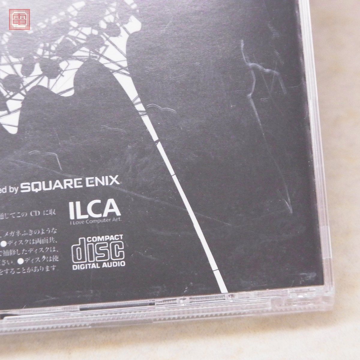 動作保証品 CD SINoALICE must die シノアリス マストダイ ILCA スクウェアエニックス 帯付【10の画像4