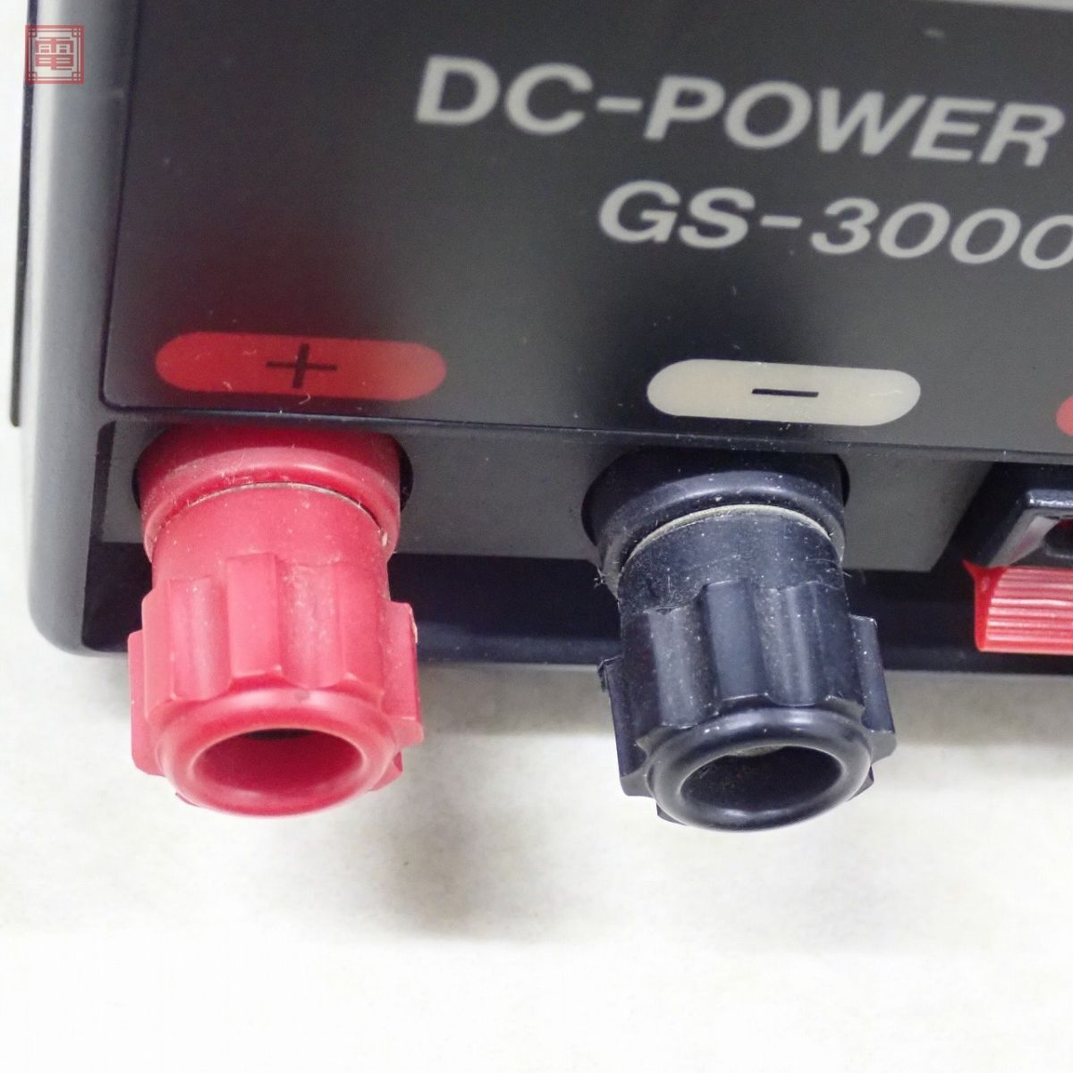 第一電波 GS-3000SV DC電源 直流安定化電源 DC3V〜15V MAX30A 取説付 ダイアモンド ダイヤモンド【20の画像6