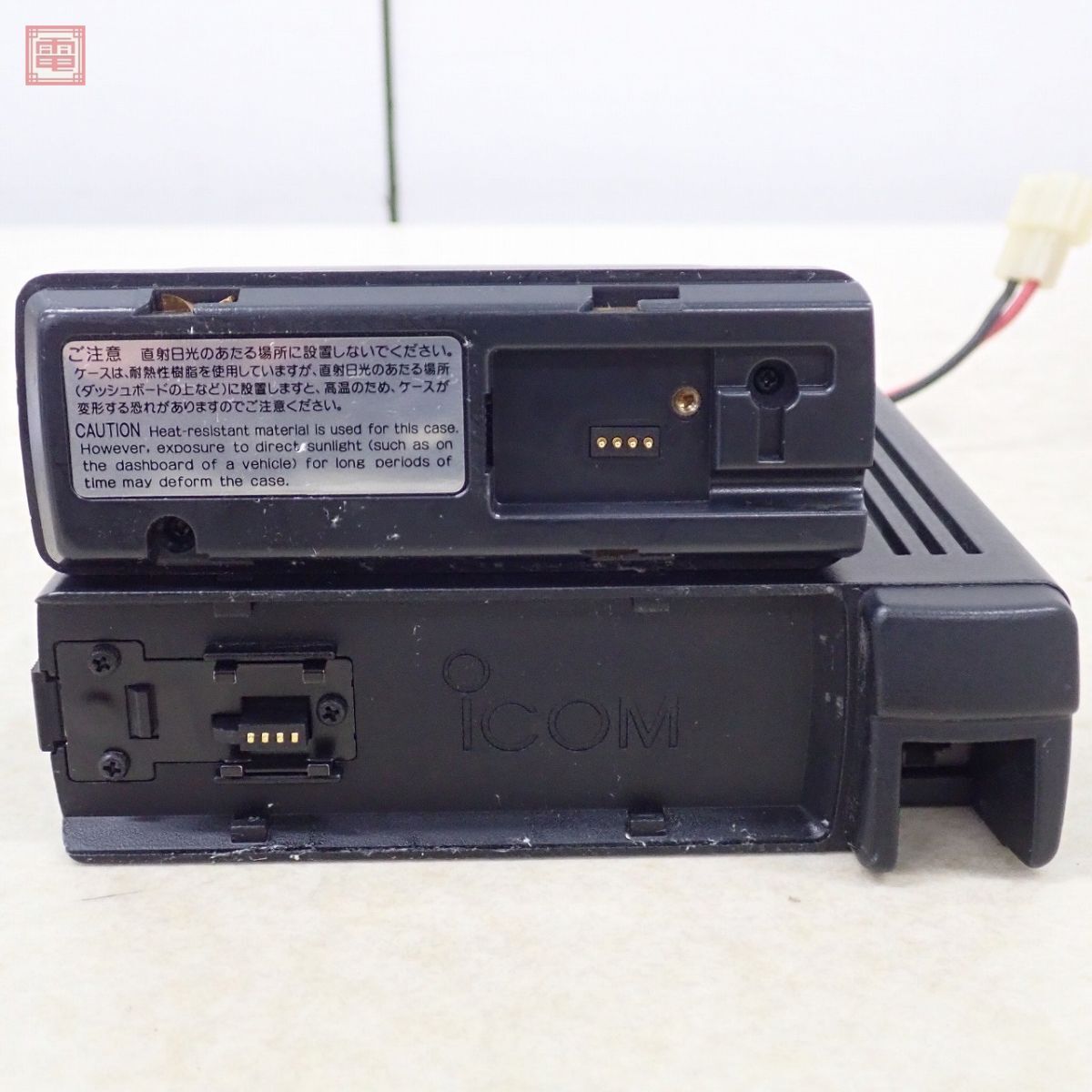アイコム ICOM IC-207D 144/430MHz 50W（35W）/20W/10W/5W【10_画像5