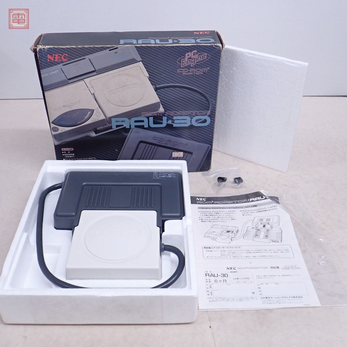 PCE PCエンジン CD-ROM2 Super Grafx ロムアダプター RAU・30 ROM ADAPTOR 日本電気 NEC 箱説付【20の画像1
