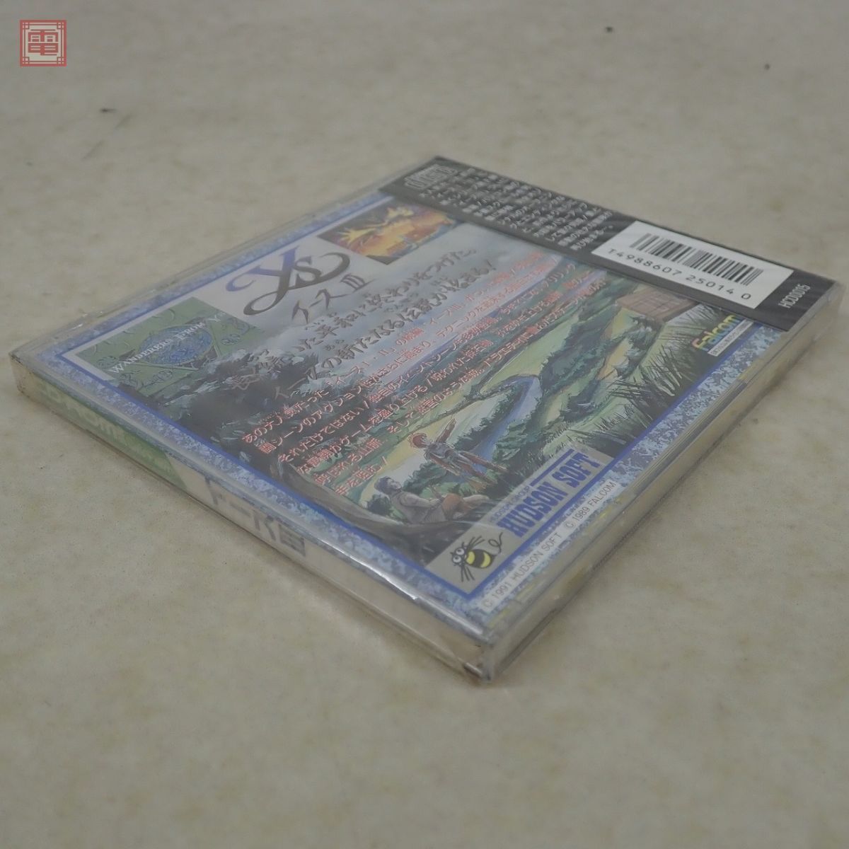 未開封 PCE PCエンジン CD-ROM2 イースIII Ys ハドソンソフト HUDSON SOFT【10の画像4