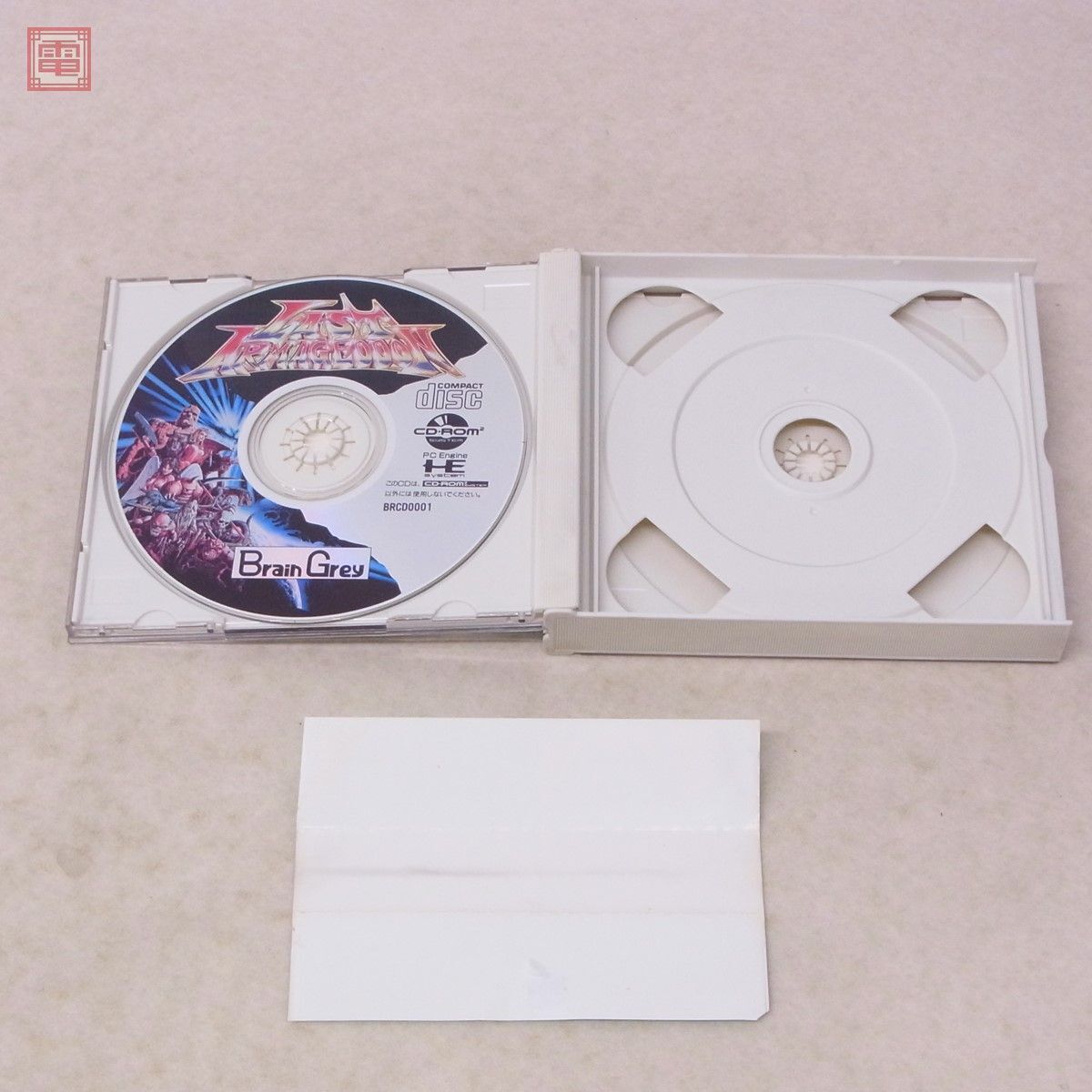 動作保証品 PCE PCエンジン CD-ROM2 ラスト・ハルマゲドン LAST ARMAGEDDON ブレイン・グレイ Brain Grey 箱/帯付【10の画像2