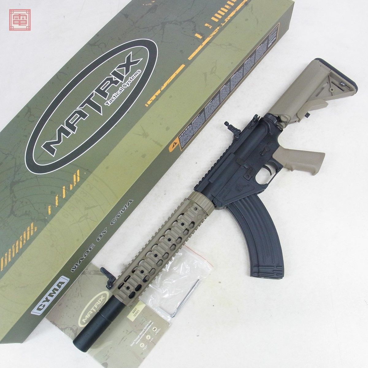MATRIX / CYMA full metal electric gun KAC SR-47 FF SD silencer Nights Matrix present condition goods [40