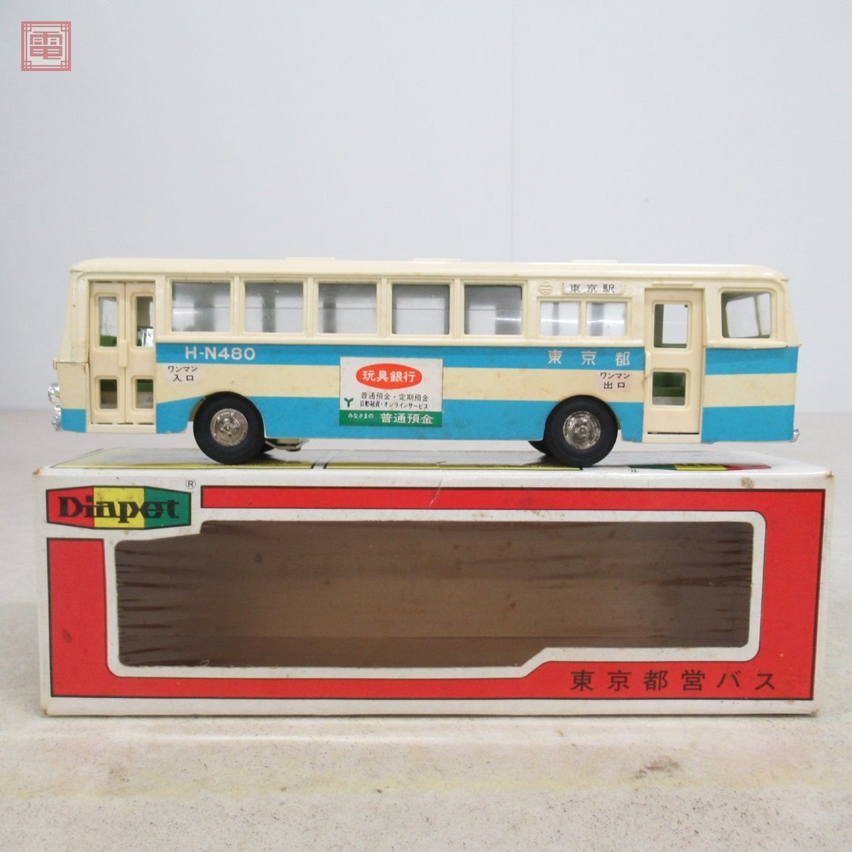  Diapet Tokyo Metropolitan area . автобус Yonezawa Diapet YONEZAWA TOYS[20