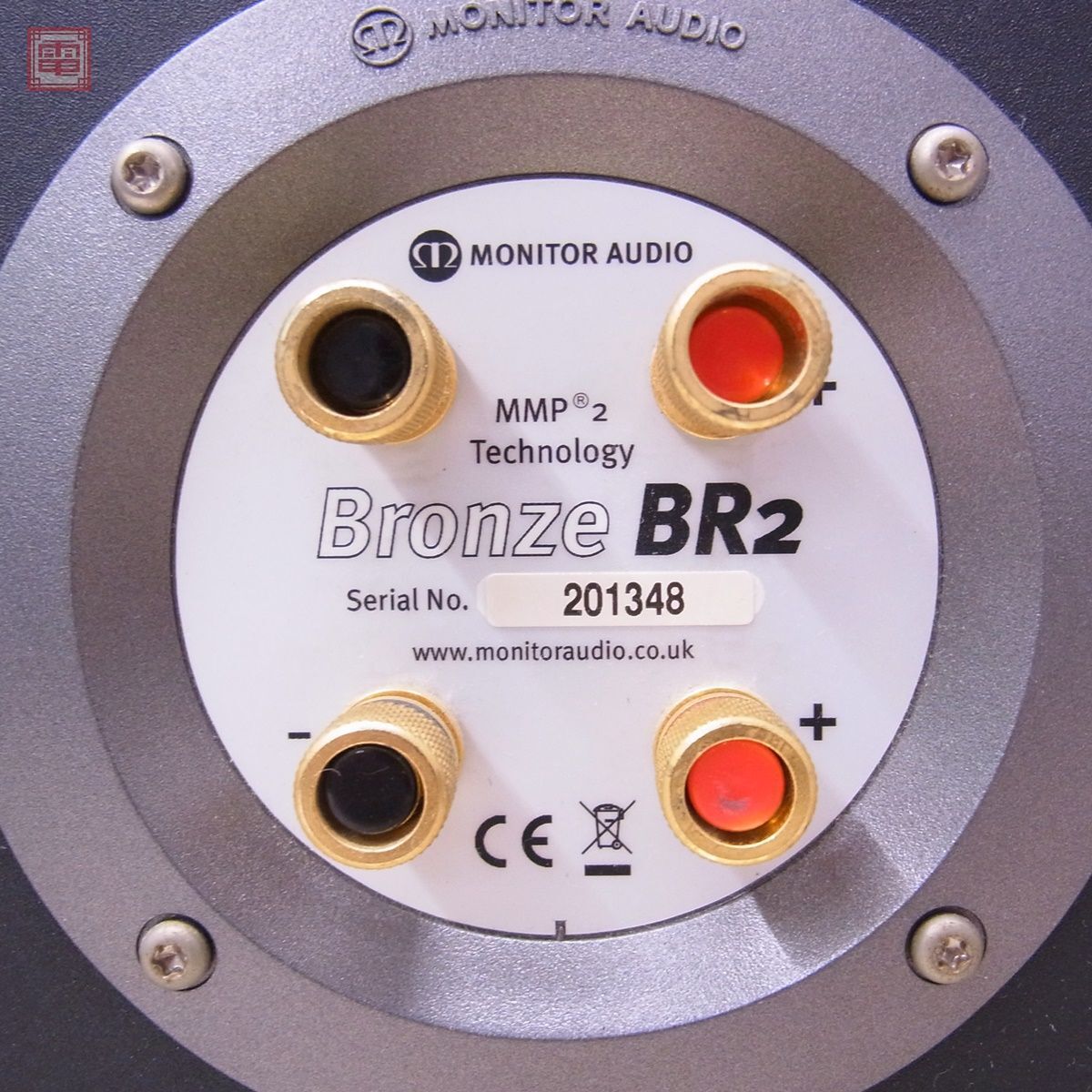 ★MONITOR AUDIO スピーカー Bronze BR2 ペア 2台セット ブロンズ モニターオーディオ ジャンク【40の画像5