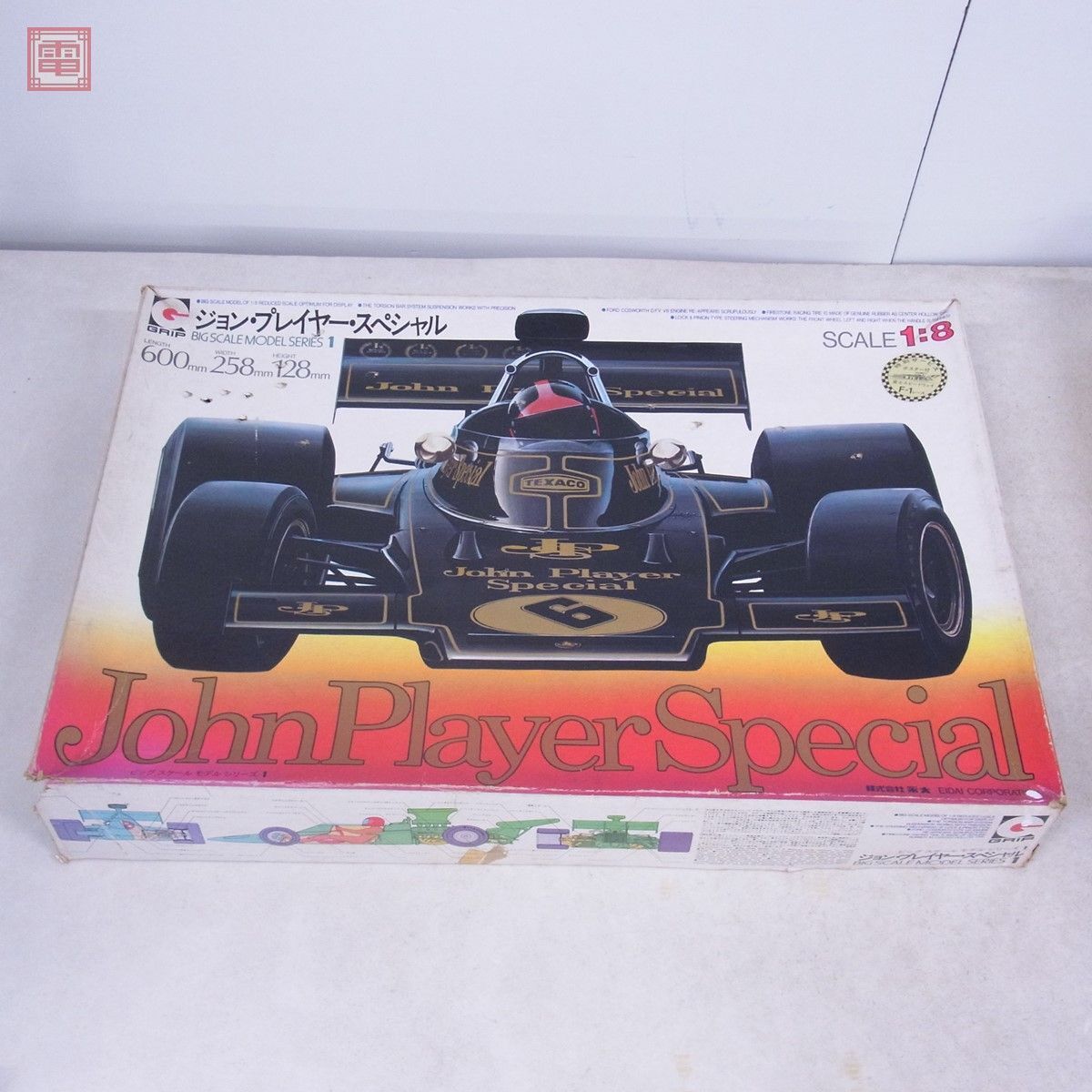 組立途中 永大 グリップ 1/8 ジョン・プレイヤー・スペシャル EIDAI GRIP John Player Special ジャンク【40の画像3