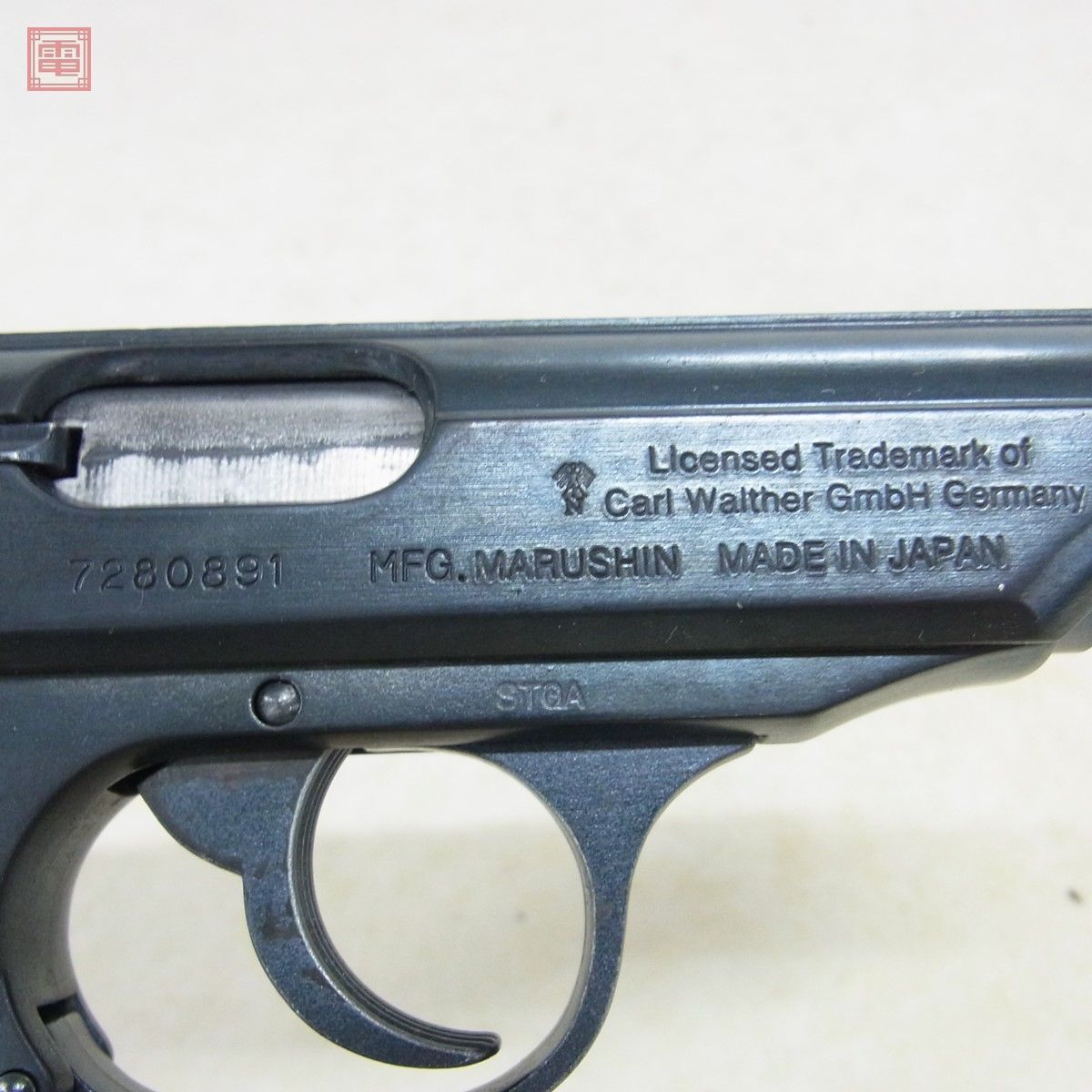 マルシン モデルガン ワルサー PP HW 表面加工 WALTHER STGA 現状品【10の画像8