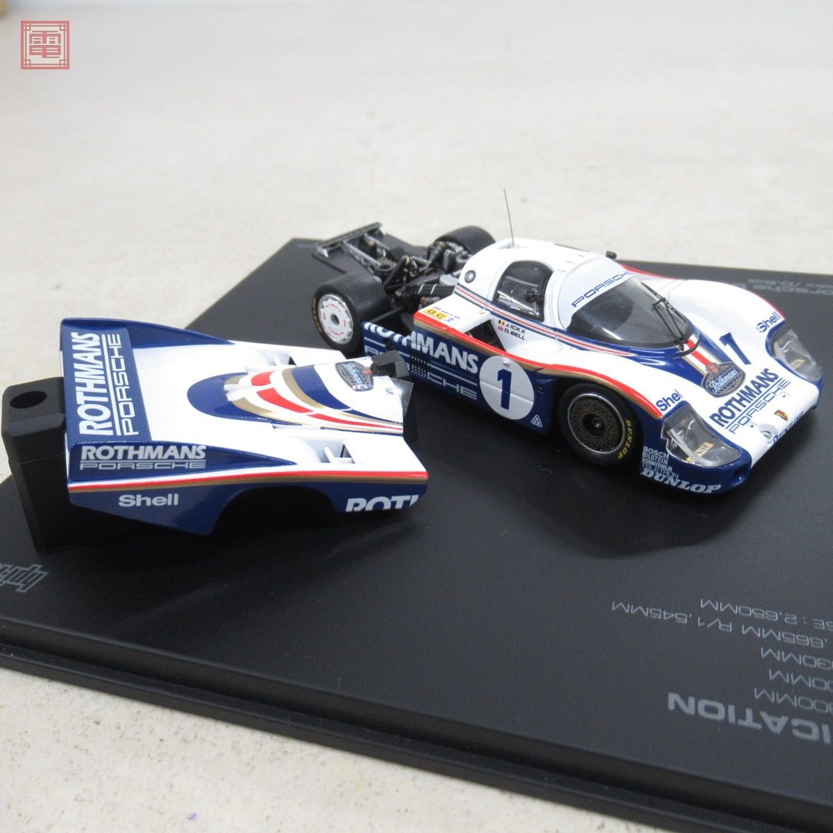 hpiレーシング 1/43 ポルシェ 956 LH #1 1982 ル・マン 優勝車 No.938 Porsche Le Mans Winner【20の画像5