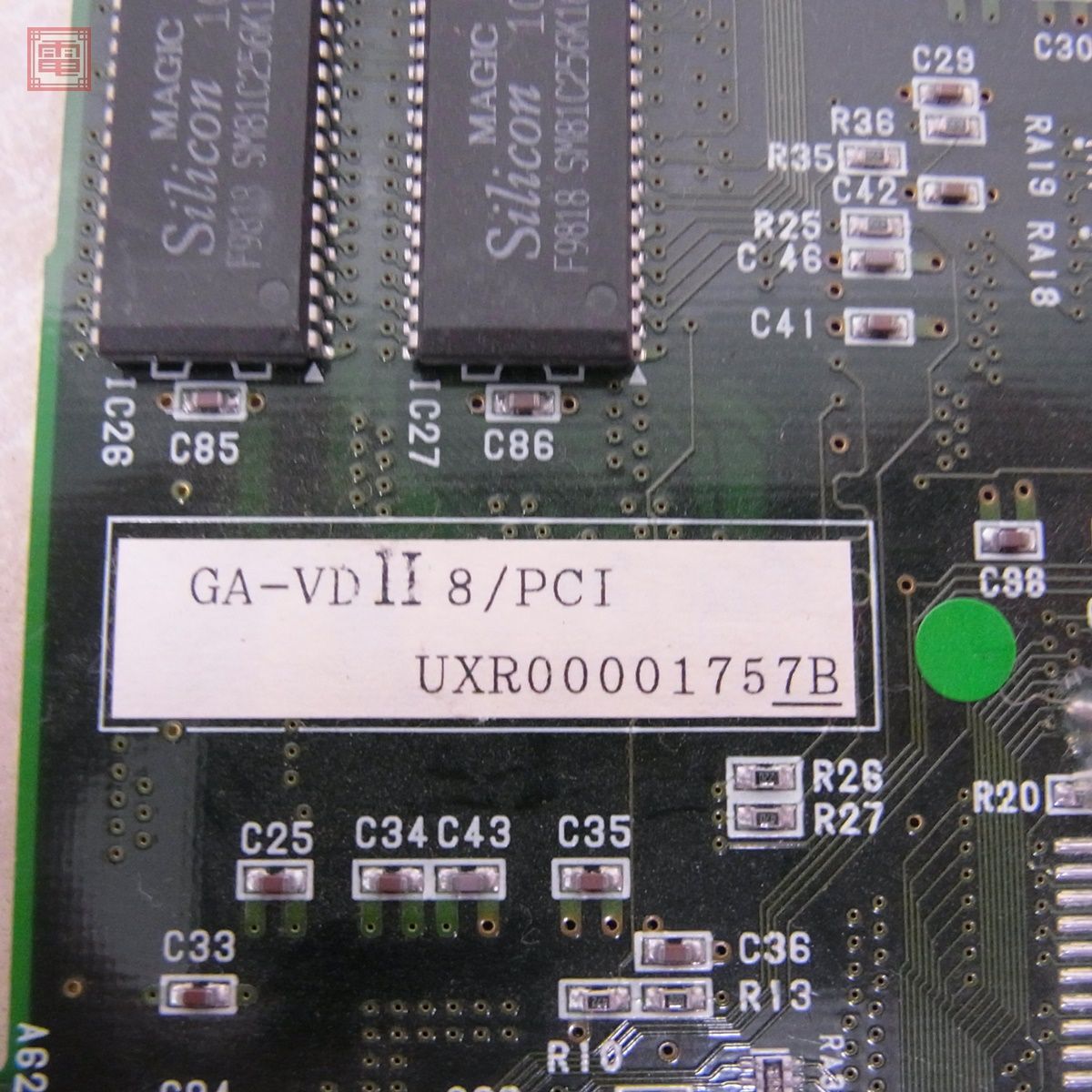 PC-9821 3D専用グラフィックアクセラレータボード GA-VDII8/PCI （GA-VD2/PCI-1） アイ・オー・データ I・O DATA 動作未確認【10の画像3