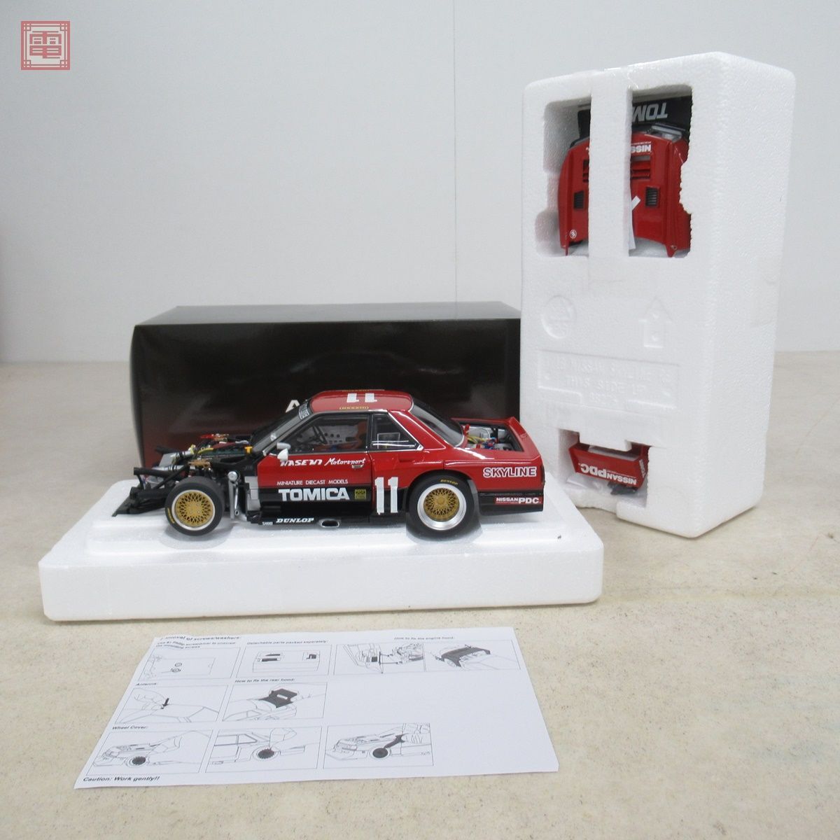 オートアート 1/18 ニッサン スカイライン RS ターボ スーパーシルエット 1982 No.88276 AUTOart NISSAN SKYLINE TURBO【20の画像1