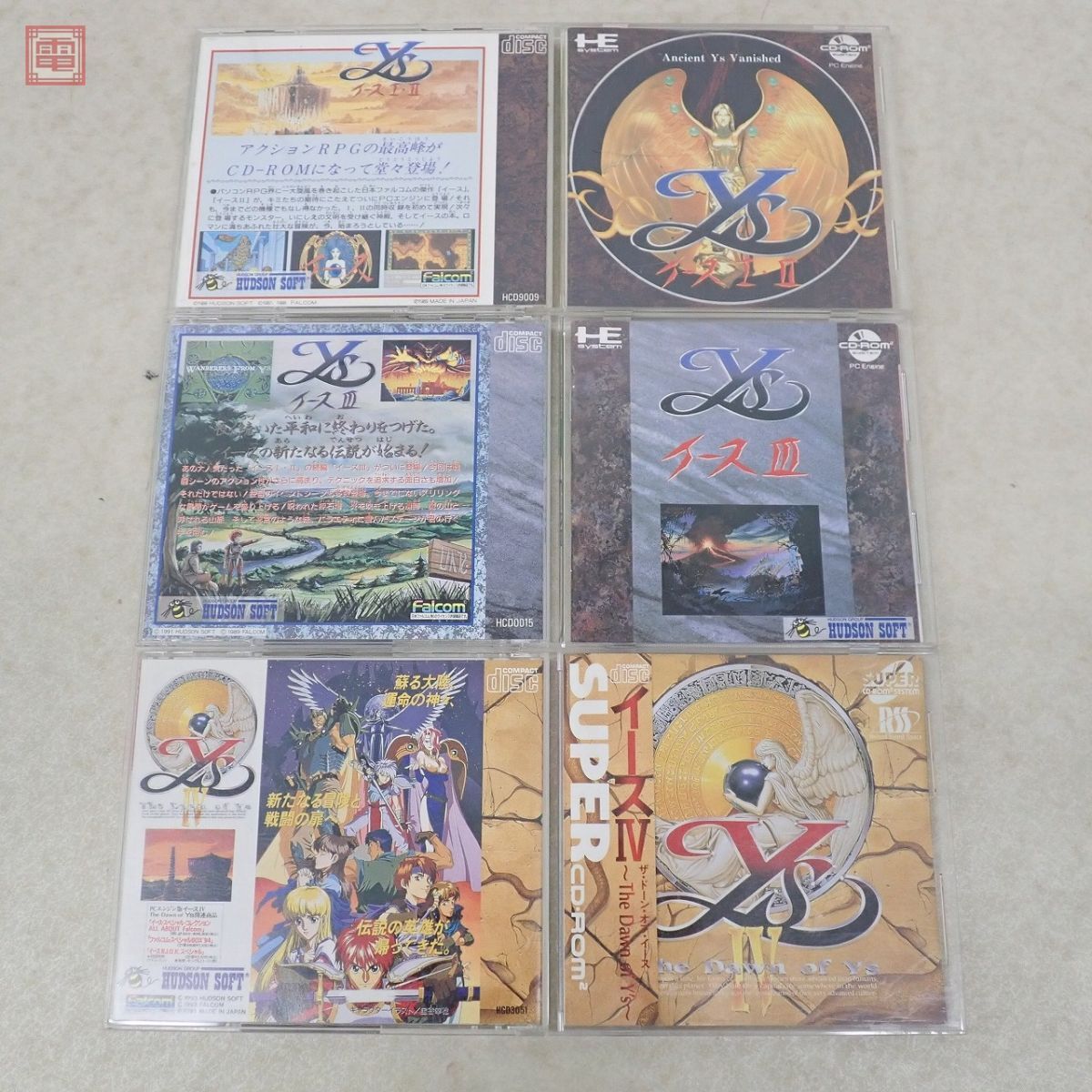 動作保証品 PCE PCエンジン CD-ROM2/SUPER CD-ROM2 Ys イース I・II/III/IV まとめて3本セット HUDSON SOFT Falcom 箱説帯付【10の画像2