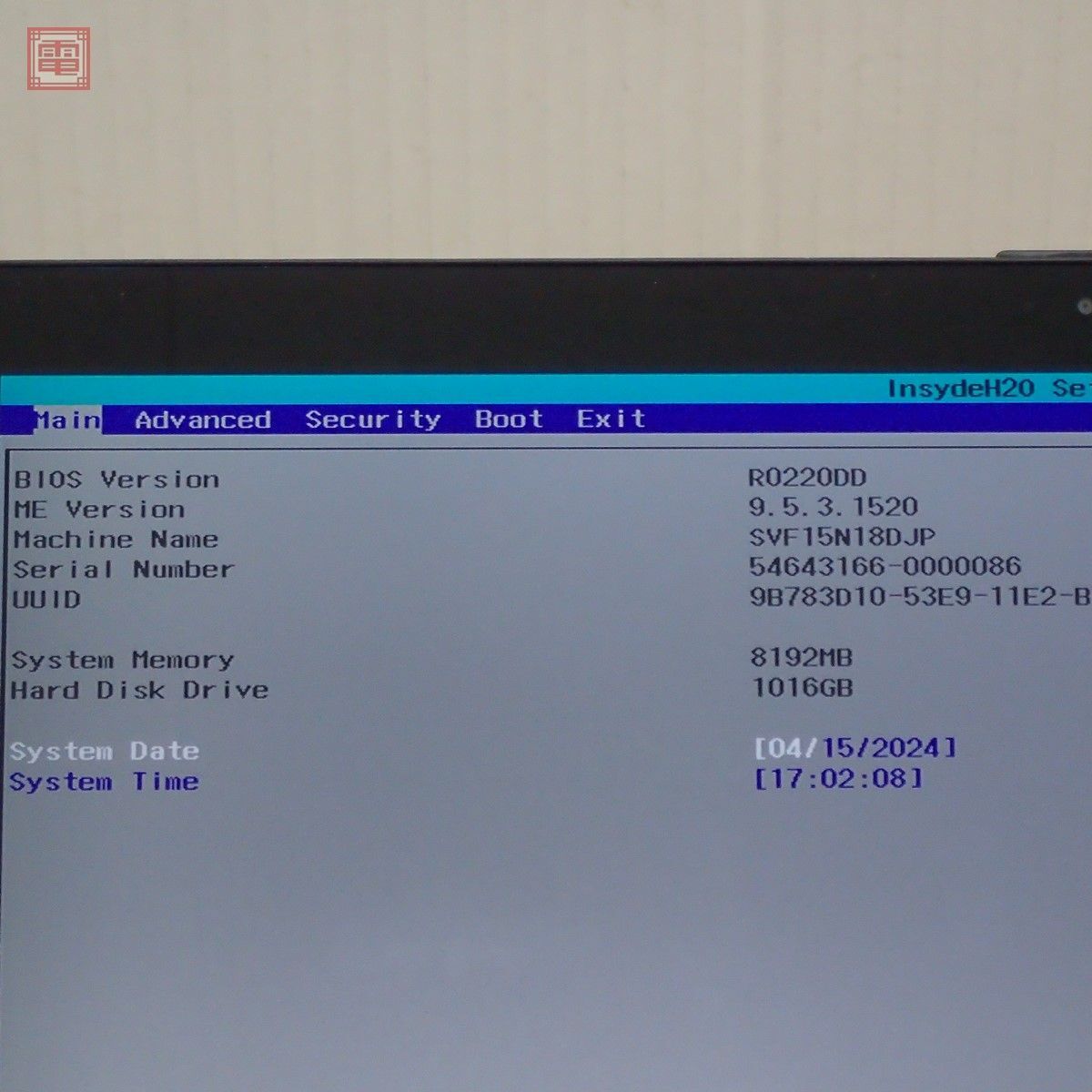ノートPC SONY VAIO SVF15N18DJP ピンク(i7-4500U/メモリ8GB/HDD1TB消去済/BIOS起動確認済/15.5型ワイドモデル) ジャンク【20の画像10