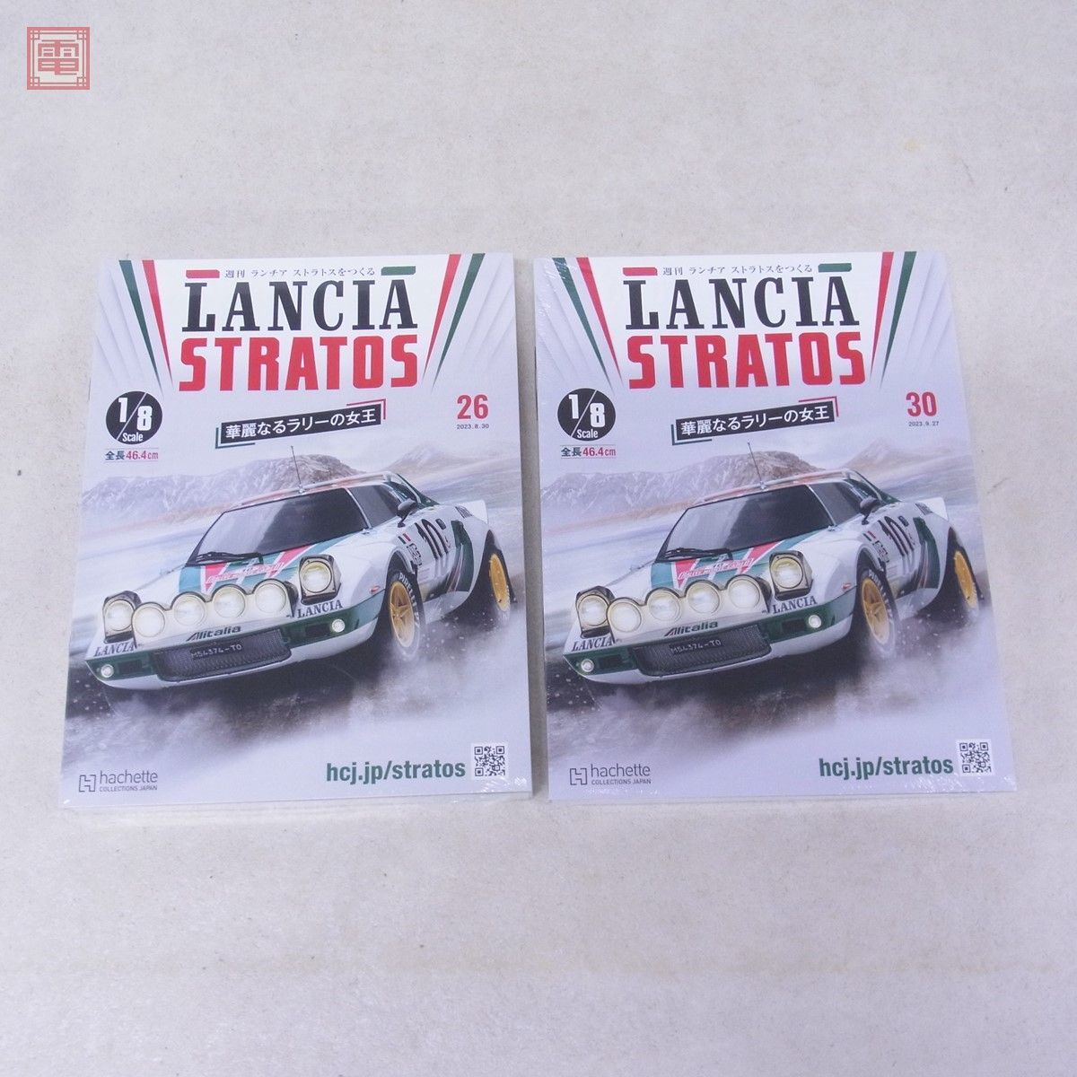 未組立 アシェット 1/8 週刊 ランチア ストラトスをつくる 1〜45号セット hachette LANCIA STRATOS【40の画像4