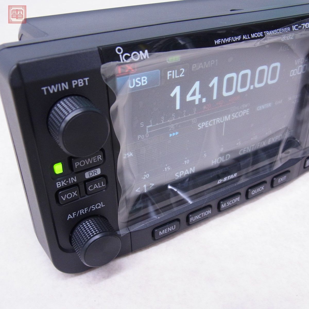 美品 アイコム ICOM IC-705 HF帯/50/144/430MHz 10W（5W） 取説・元箱付【20_画像9