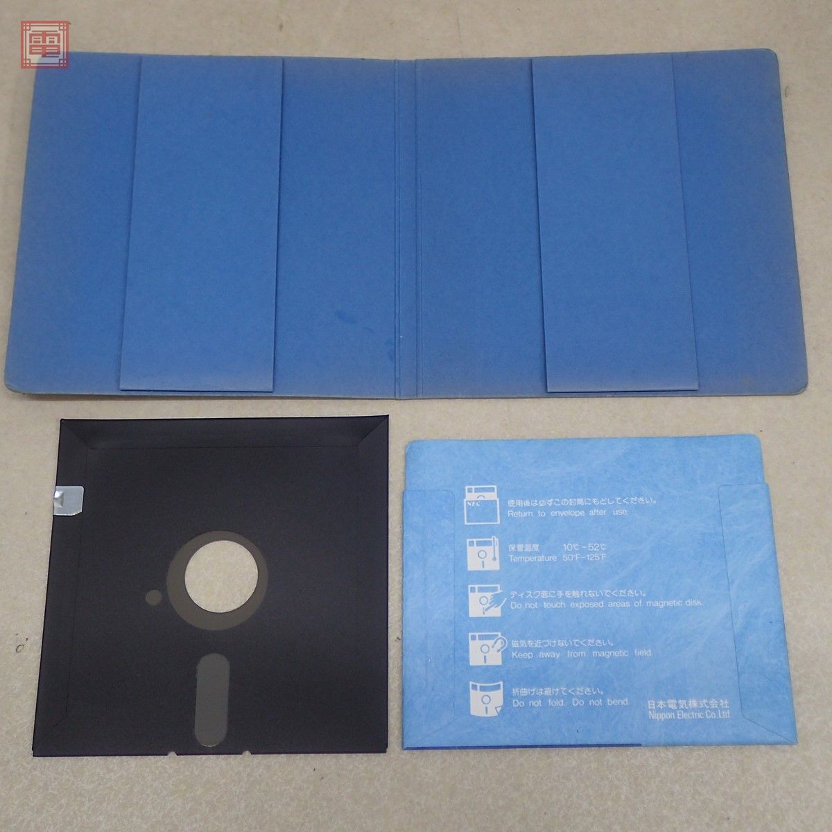 PC-8801用 5インチFD システムディスク PC-8834-2W 日本電気 NEC PC-8031-2W対応 2D 箱付【PPの画像2