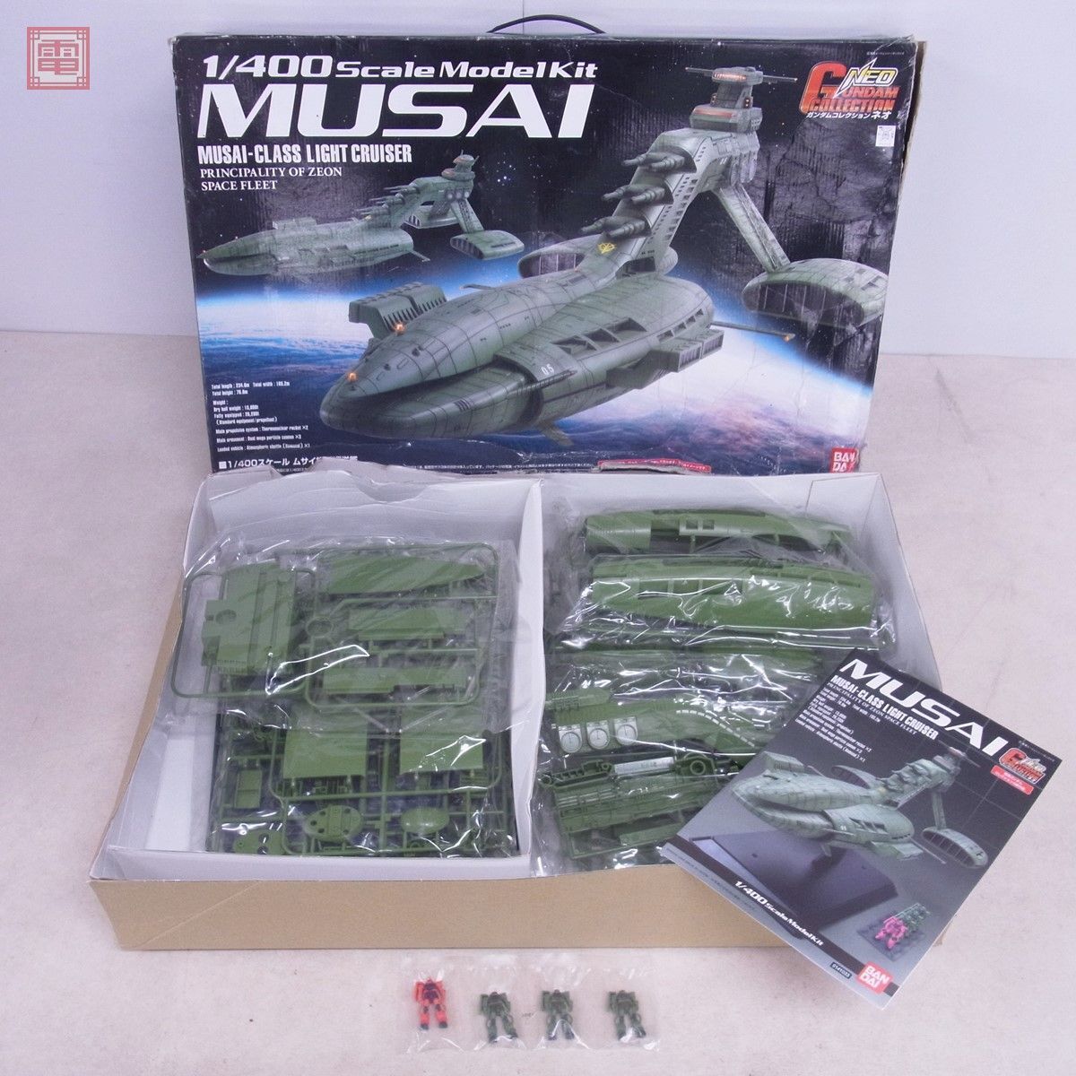 Yahoo!オークション - 未組立 バンダイ 1/400 ガンダム Yahoo!オークション - 未組立 バンダイ 1/400 ガンダム