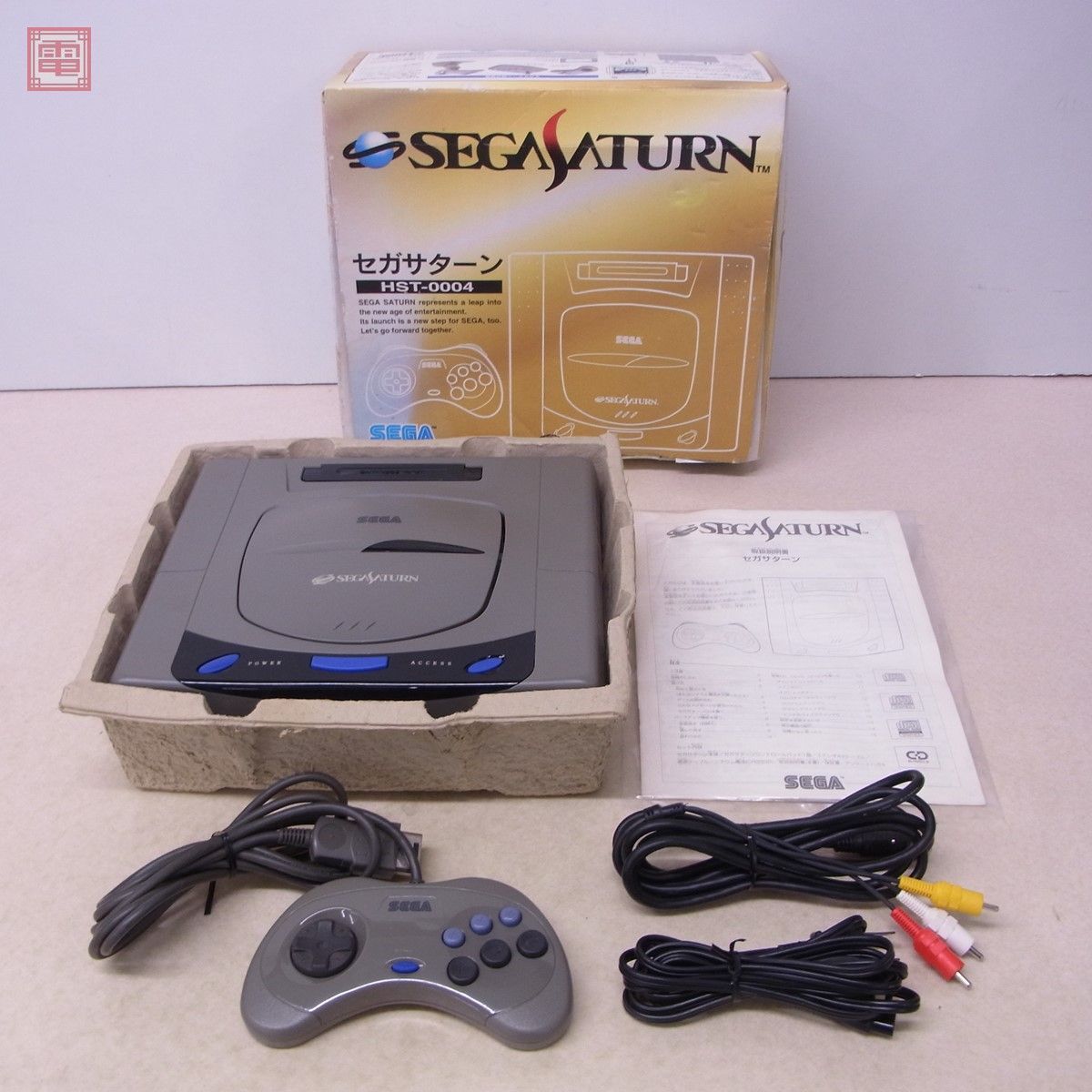 動作品 シリアル一致 SS セガサターン 本体 (HST-3210) HST-0004 SEGA SATURN セガ SEGA 箱説付【20の画像1