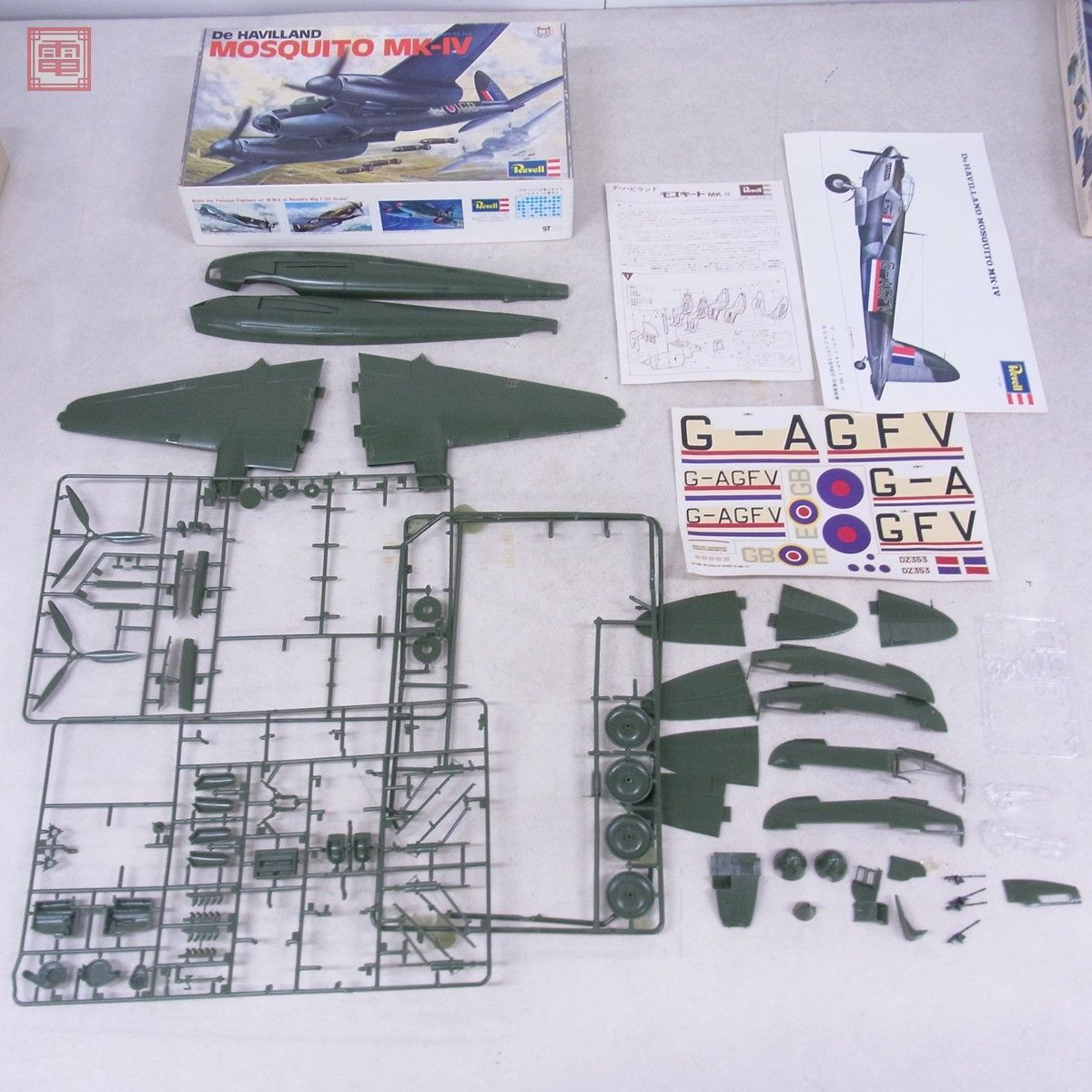  not yet constructed Revell 1/32 horn car Typhoon MK-1B/mo ski toMK-IV total 2 point set present condition goods Revell HAWKER TYPHOON MOSQUITO[20