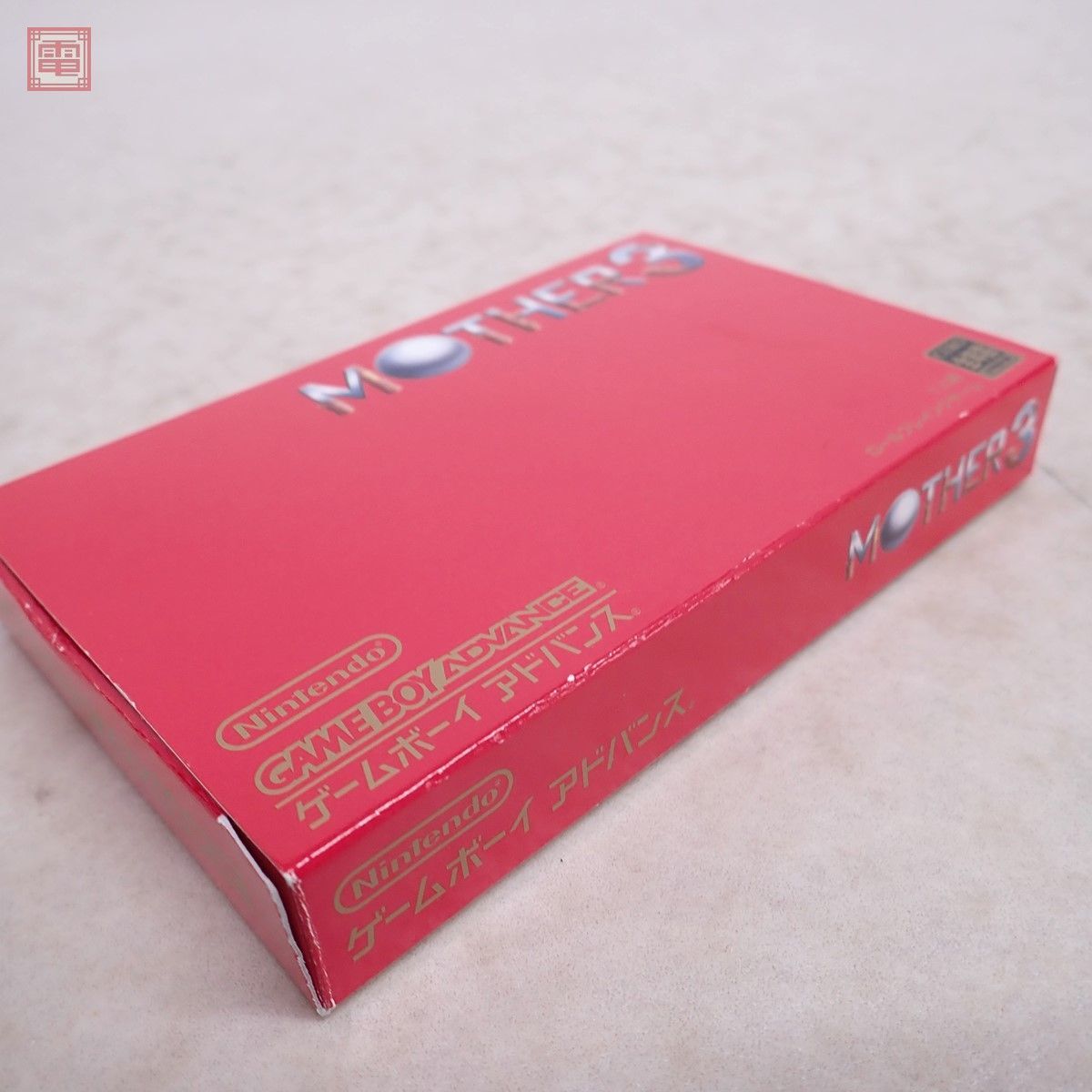 動作保証品 GBA ゲームボーイアドバンス マザー3 MOTHER 3 ニンテンドー 任天堂 Nintendo 箱説付【10の画像7