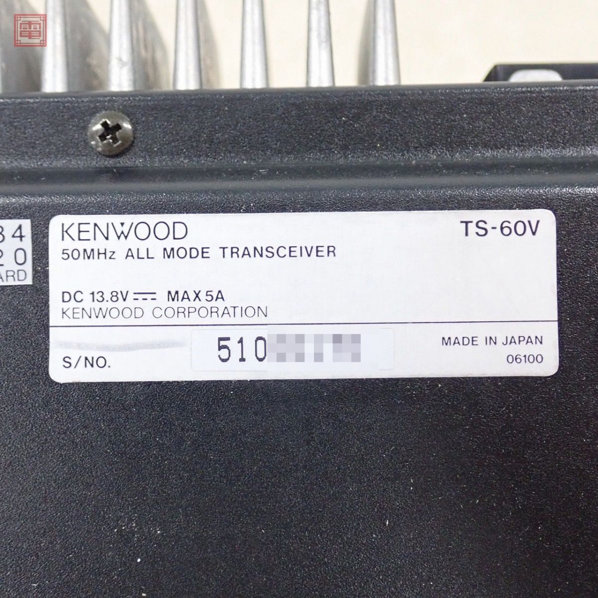 ケンウッド TS-60V 50MHz 取説・元箱付 KENWOOD 現状品【20の画像10