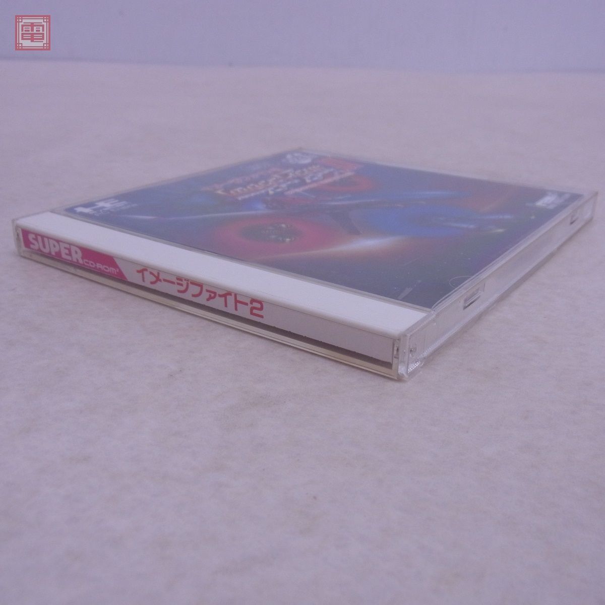 動作保証品 PCE PCエンジン SUPER CD-ROM2 IMAGE FIGHT II イメージファイト2 アイレム irem 箱説ハガキ付【10の画像7