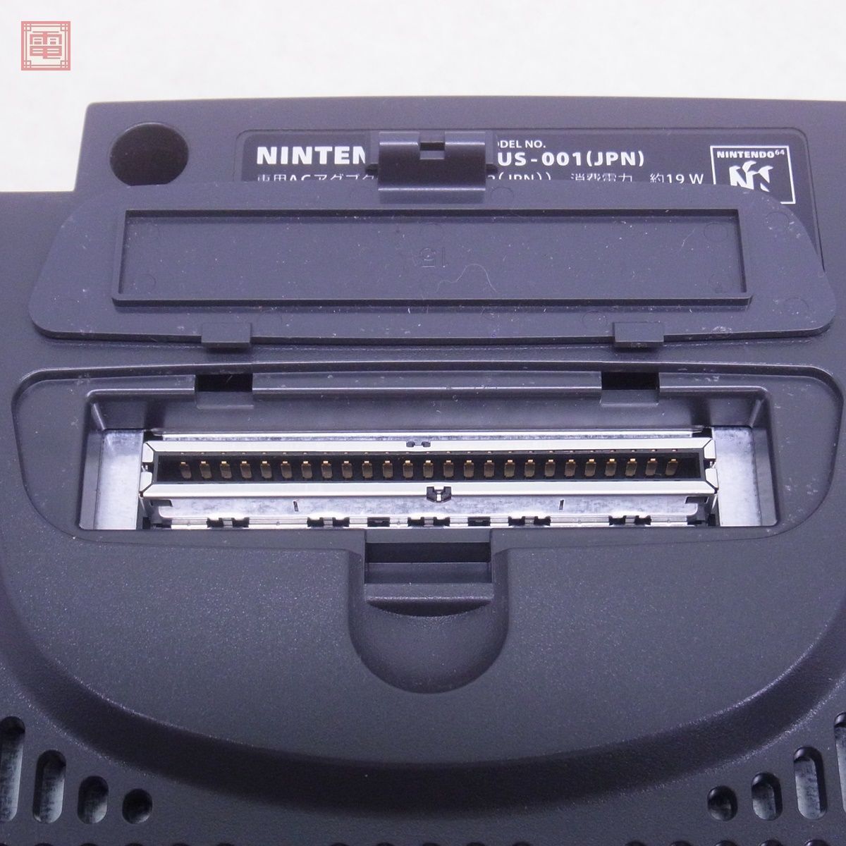 動作品 N64 ニンテンドウ64 本体 NUS-001 任天堂 Nintendo AC/AVケーブル付【20の画像9