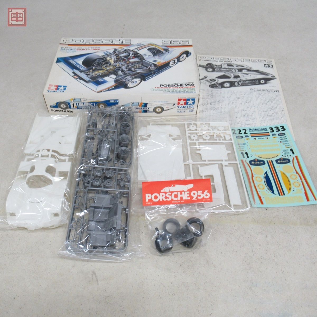 未組立 タミヤ 1/24 ヨースト ポルシェ 962C ITEM 24097/ポルシェ 956 ITEM 24047 計2点セット TAMIYA PORSCHE【20の画像3