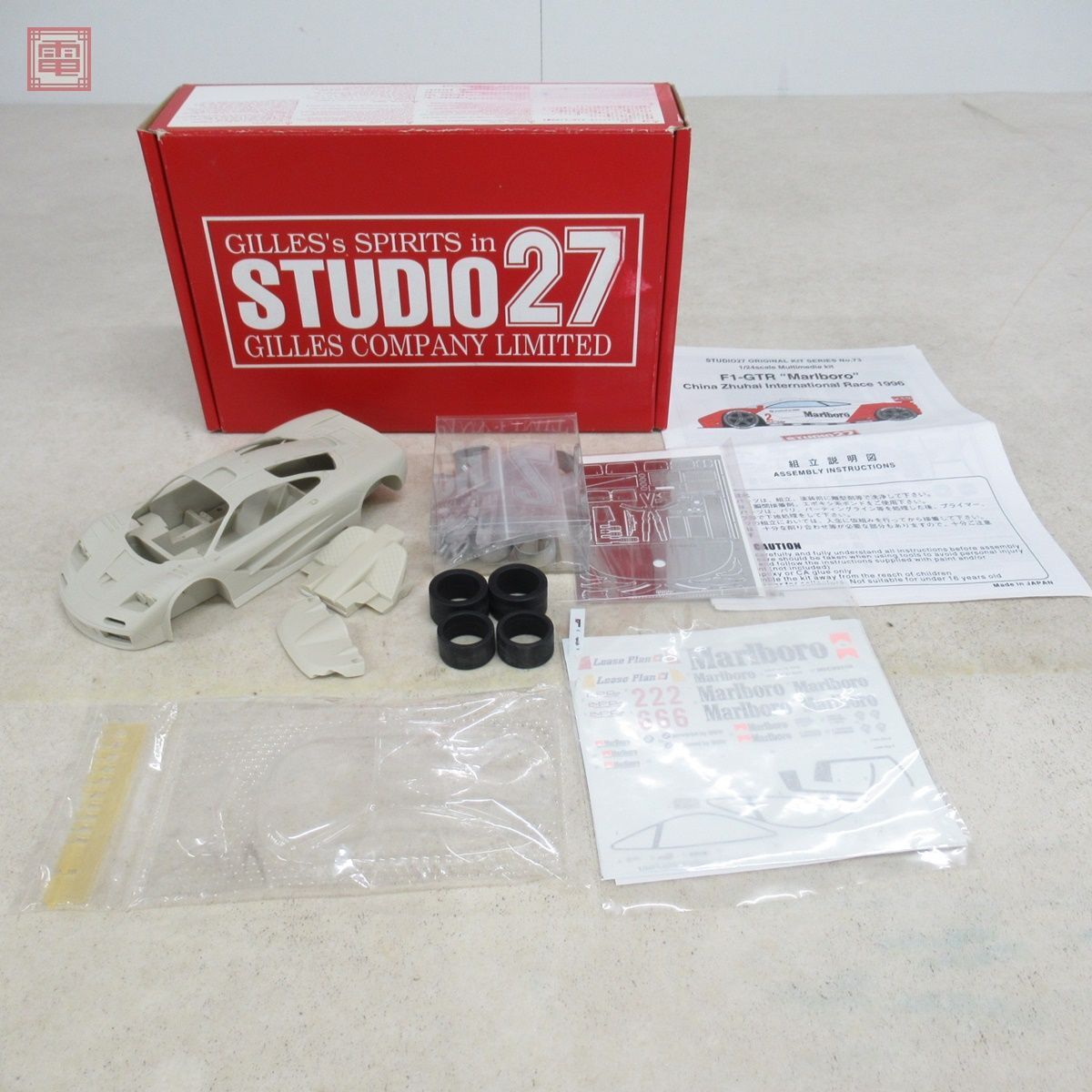 未組立 STUDIO27 1/24 マクラーレン F1 GTR Zhuhai 1996 レジンキット ST27 スタジオ27【20の画像1