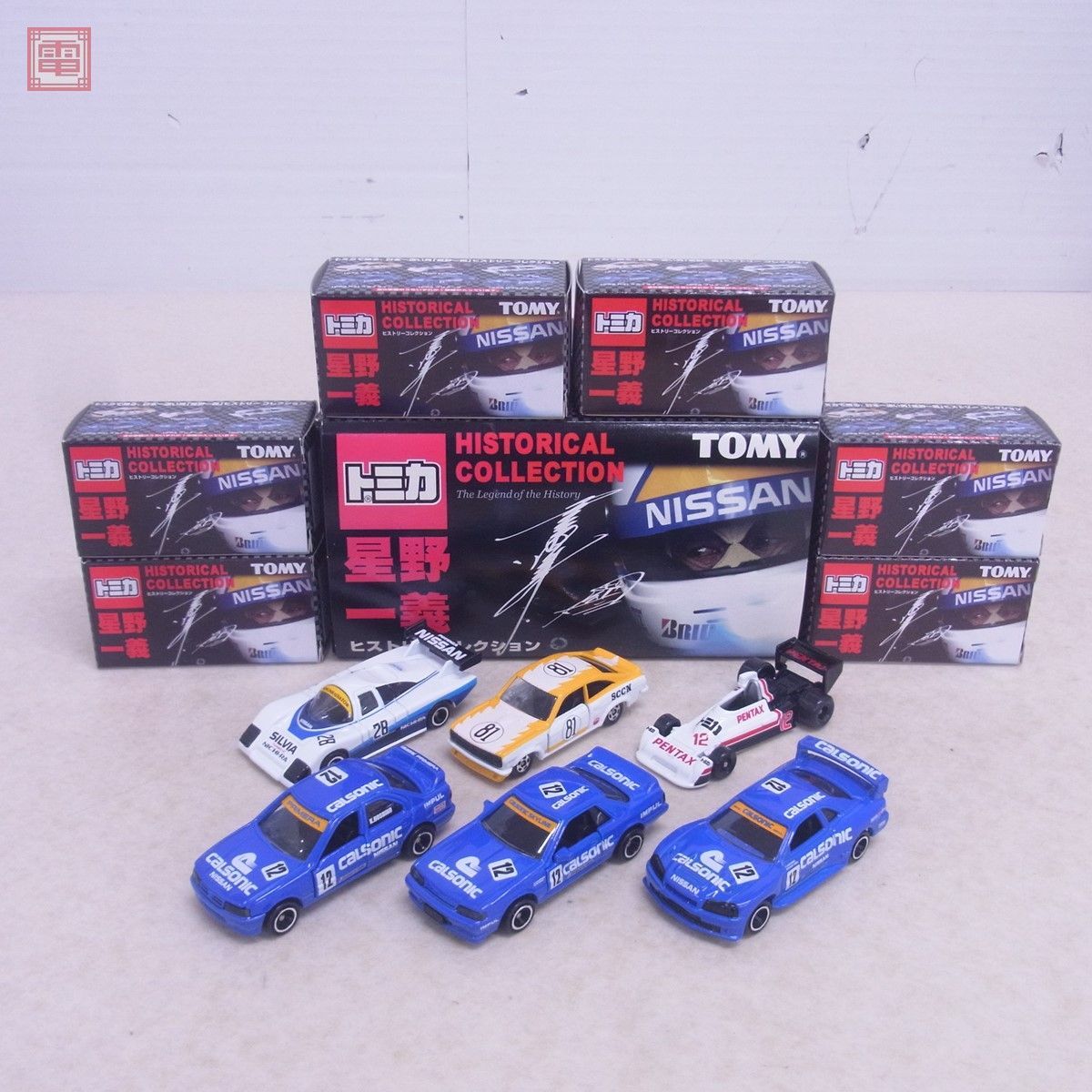 トミカ 星野一義 ヒストリーコレクション6台セット Yahoo!オークション - トミカ ヒストリーコレクション 星野一義