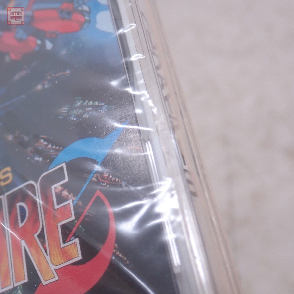 1円〜 未開封 PCE PCエンジン CD-ROM2 ヘルファイアーS HELLFIRE S 東亜プラン NECアベニュー TOAPLAN【10