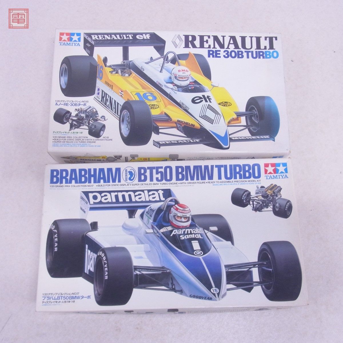 未組立 タミヤ 1/20 ルノー RE-30B ターボ KIT NO.2018/ブラバム BT-50 BMW ITEM 20017 計2点セット TAMIYA【20の画像1