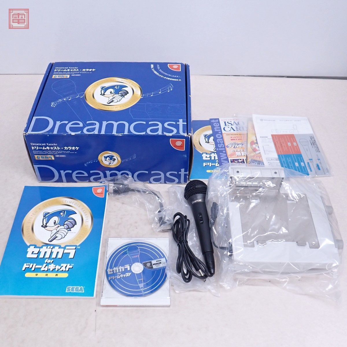 DC ドリームキャスト・カラオケ セガカラ HKT-4300 Dreamcast ドリキャス セガ SEGA 箱説ディスク付【20の画像1