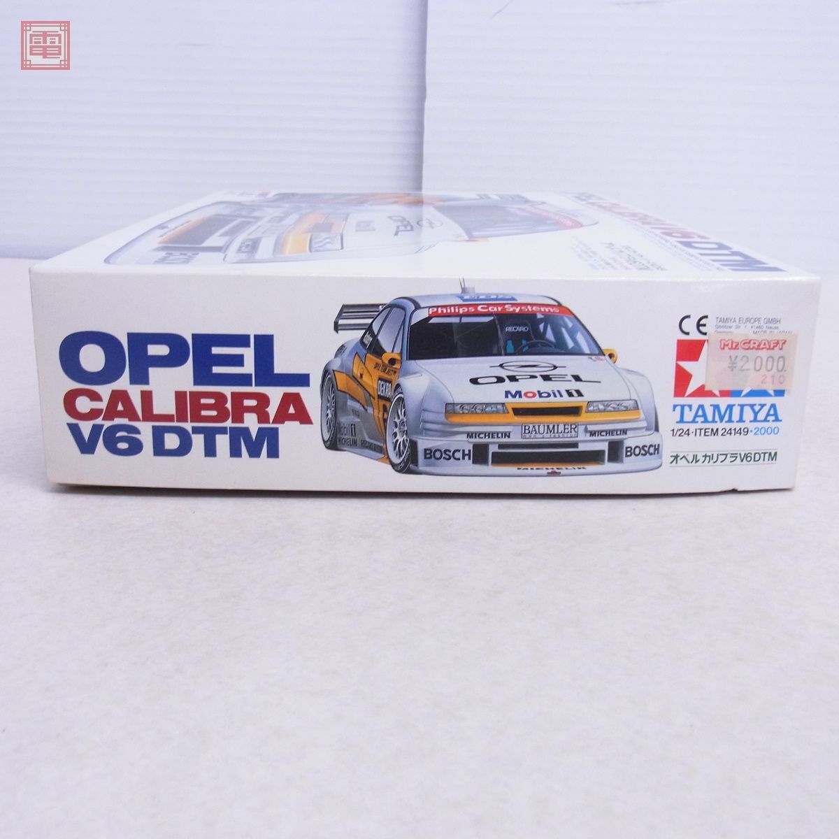 未組立 タミヤ 1/24 オペル カリブラ V6 DTM スポーツカーシリーズNO.149 ITEM 24149 TAMIYA OPEL CALIBRA【20の画像2