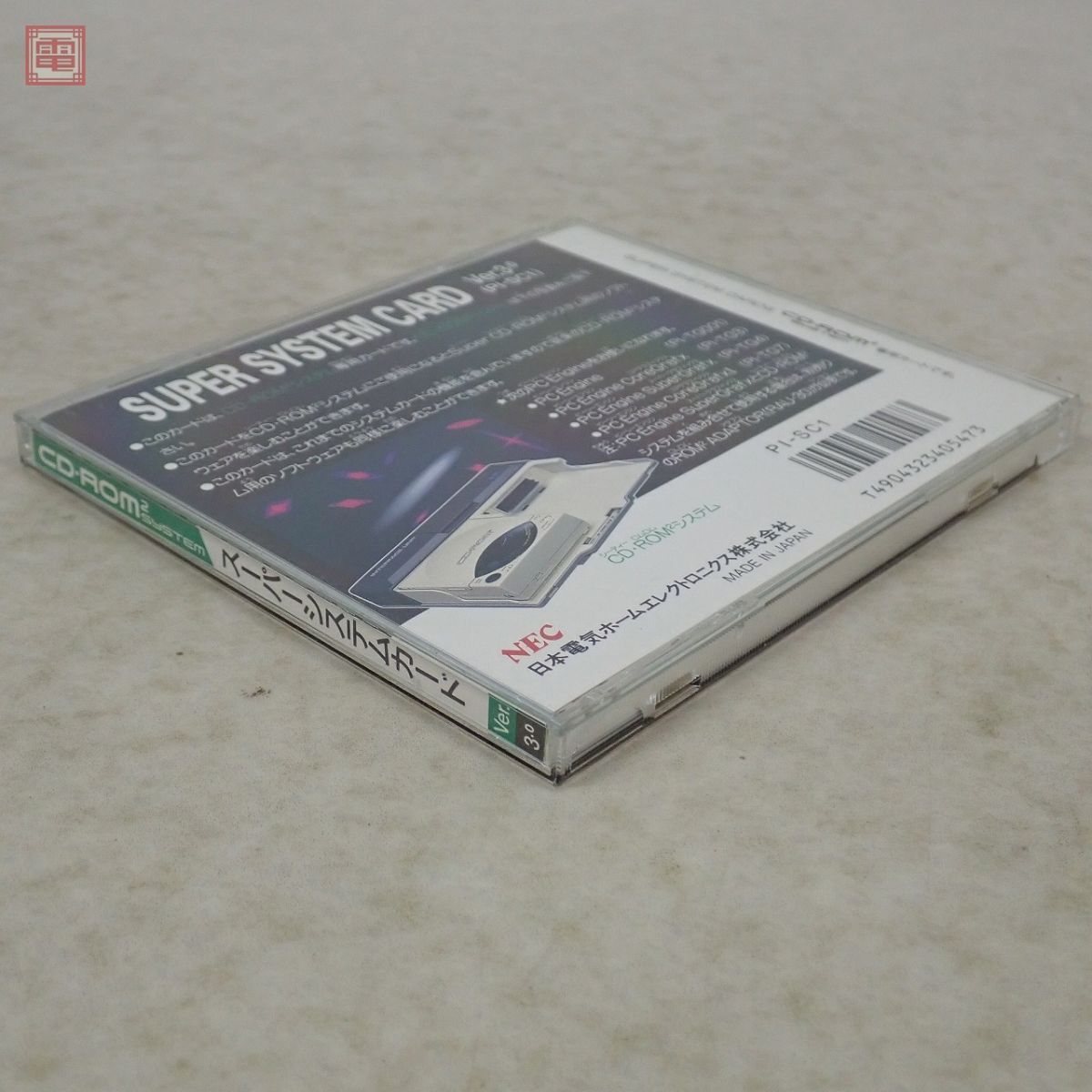 動作保証品 PCE PCエンジン CD-ROM2 Huカード SUPER SYSTEM CARD スーパーシステムカード Ver.3.0 NEC 箱説付【10