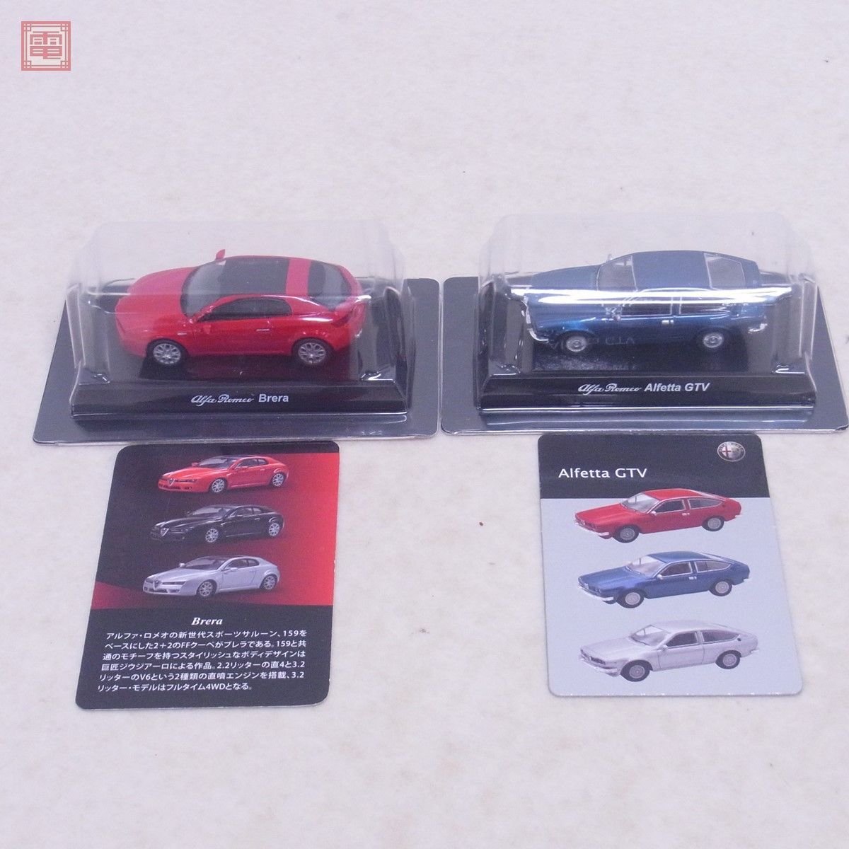  Kyosho 1/64 Alpha Romeo Alf .taGTV/8C Spider /156 GTA/ Giulietta Sprint other together 14 pcs. set KYOSHO[10
