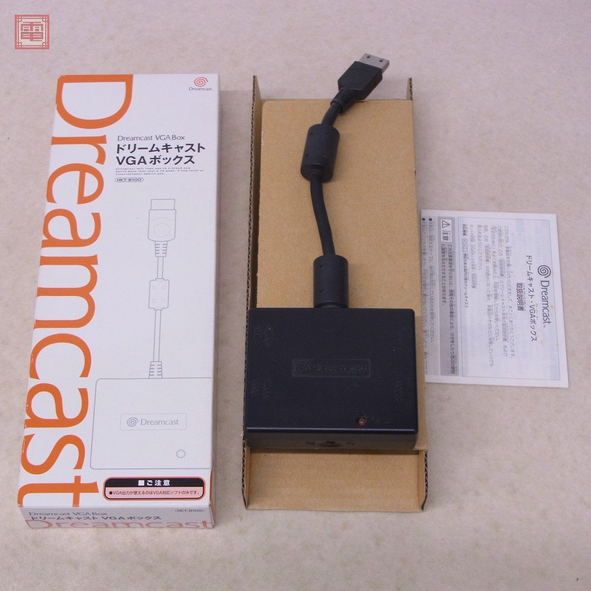 1円〜 DC ドリームキャスト VGAボックス HKT-8100 Dreamcast 箱説付【20